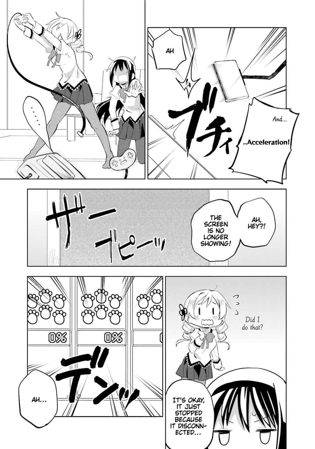 Page 11 Chapter 14 Mitakihara☆Anti-Materials