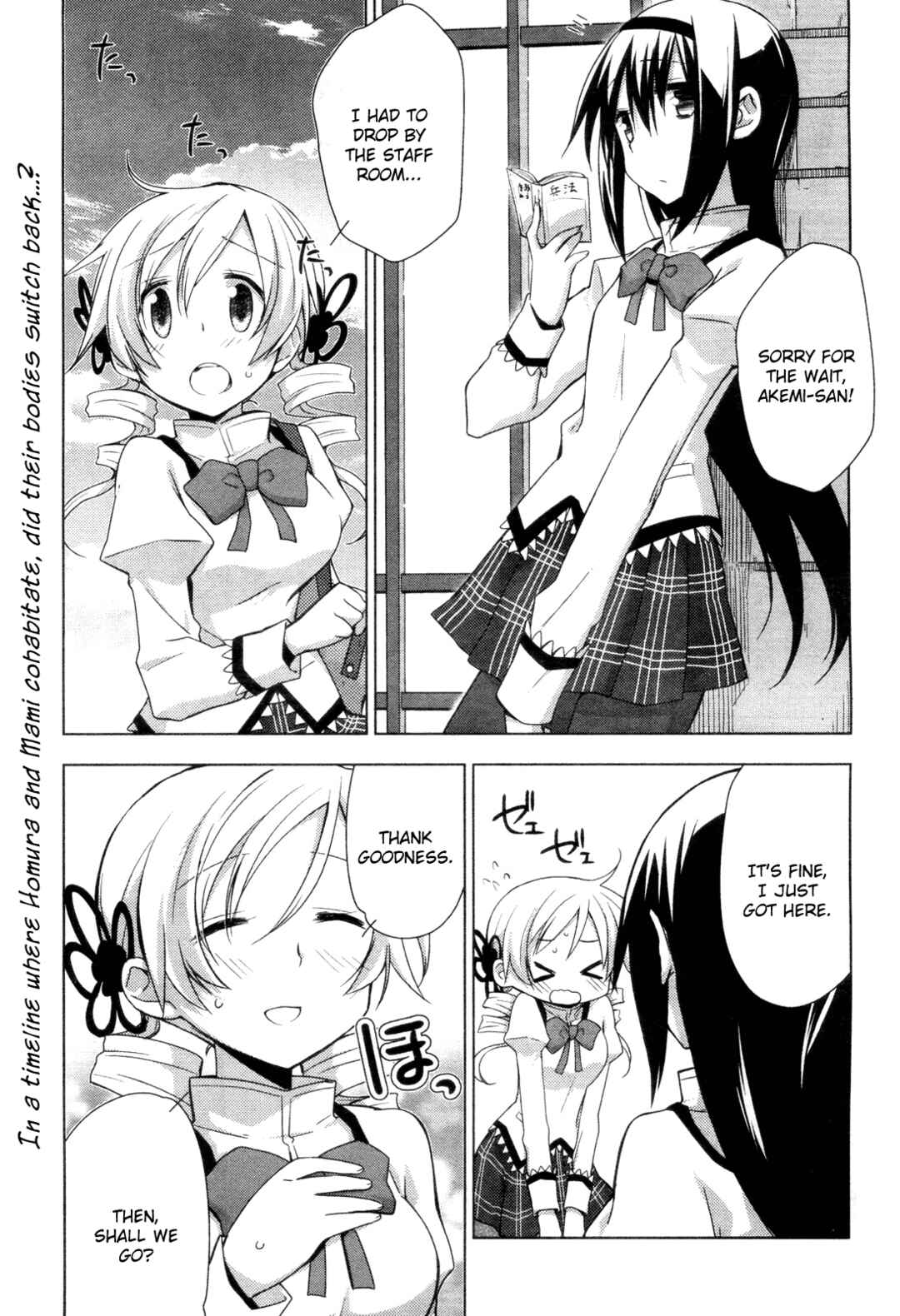 Page 1 Chapter 3 Mitakihara☆Anti-Materials