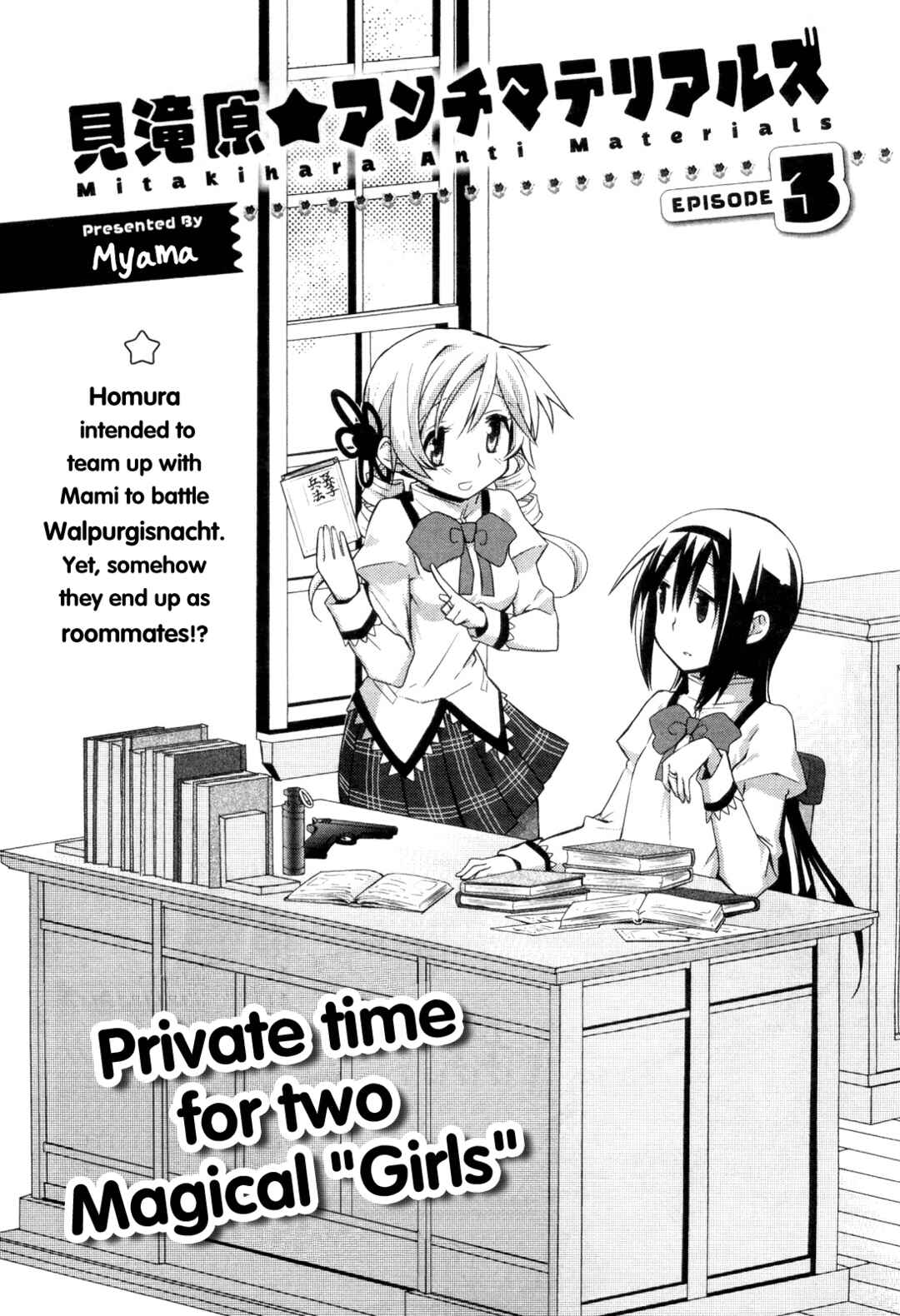 Page 2 Chapter 3 Mitakihara☆Anti-Materials