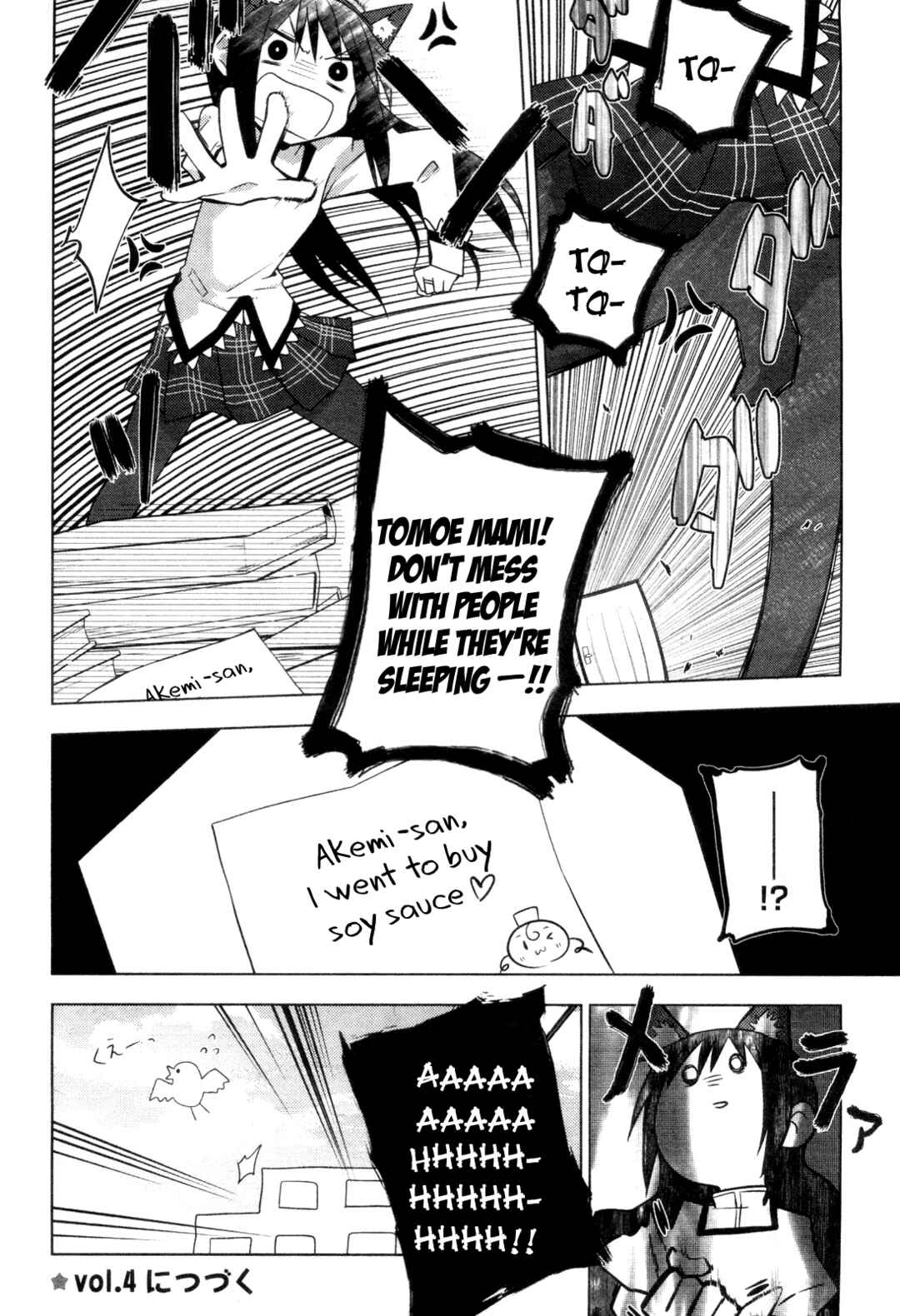 Page 20 Chapter 3 Mitakihara☆Anti-Materials