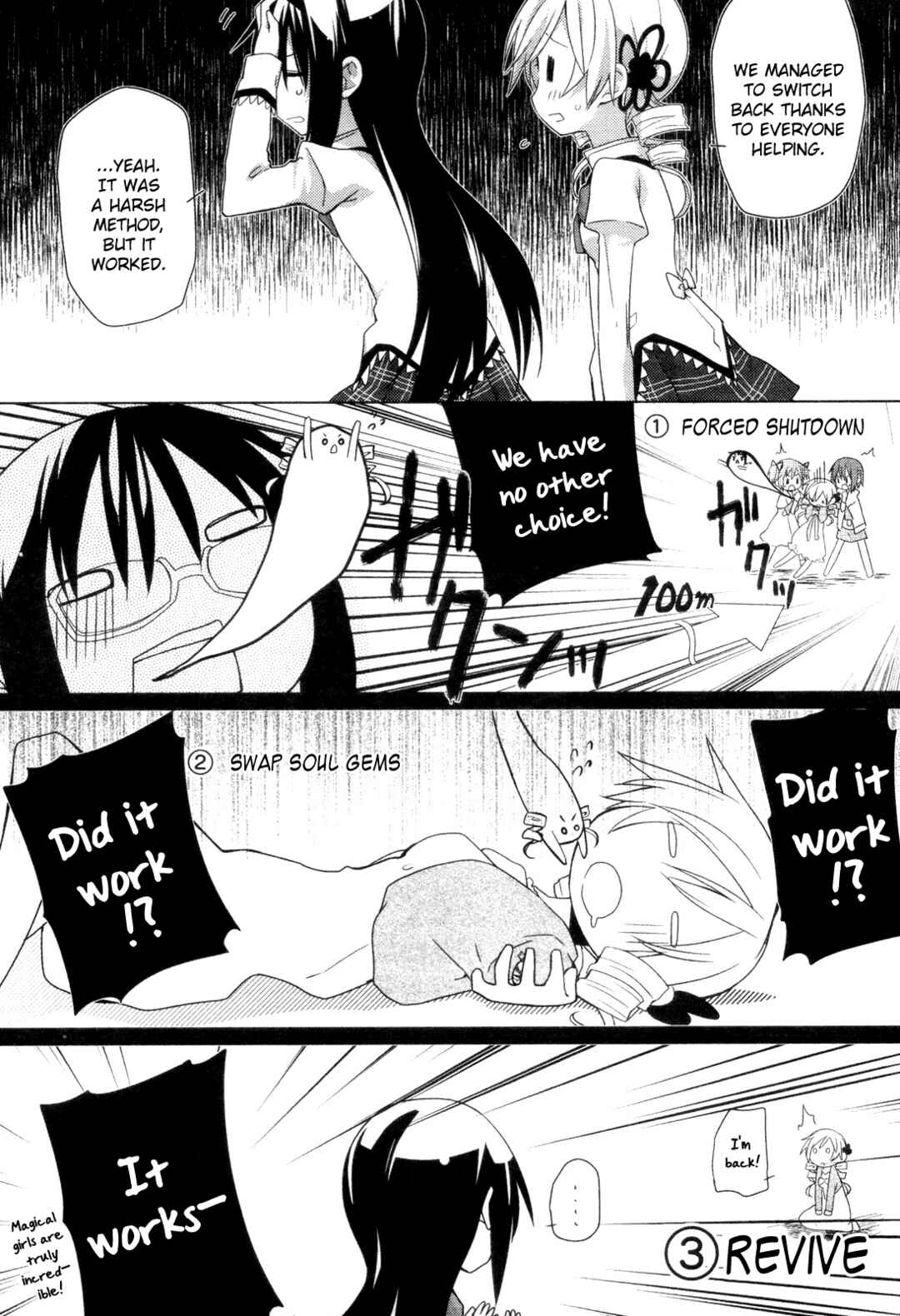 Page 4 Chapter 3 Mitakihara☆Anti-Materials