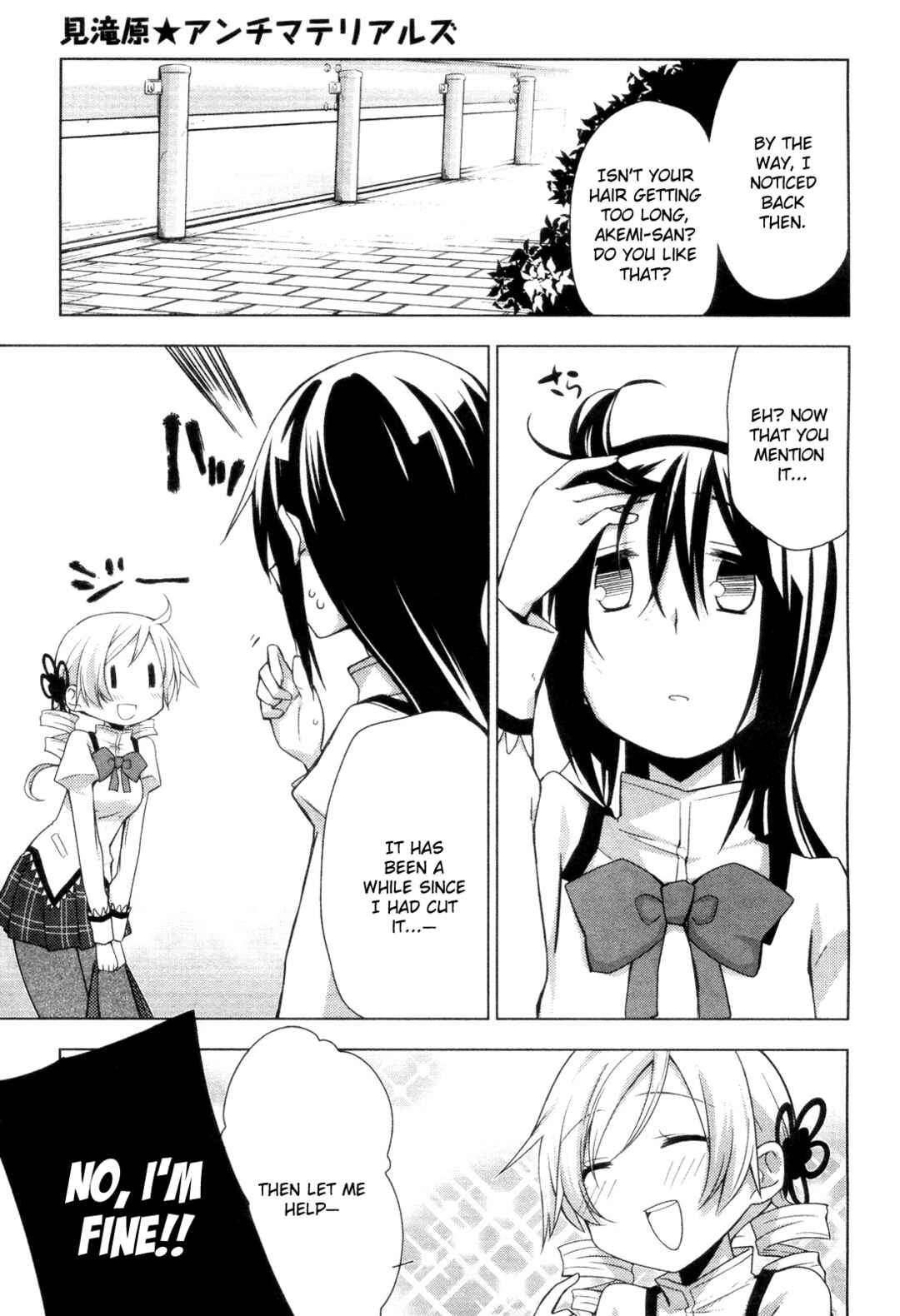 Page 5 Chapter 3 Mitakihara☆Anti-Materials