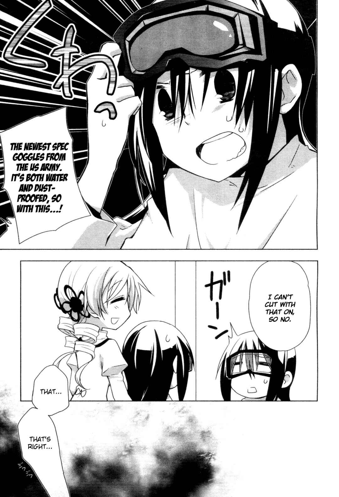 Page 9 Chapter 3 Mitakihara☆Anti-Materials