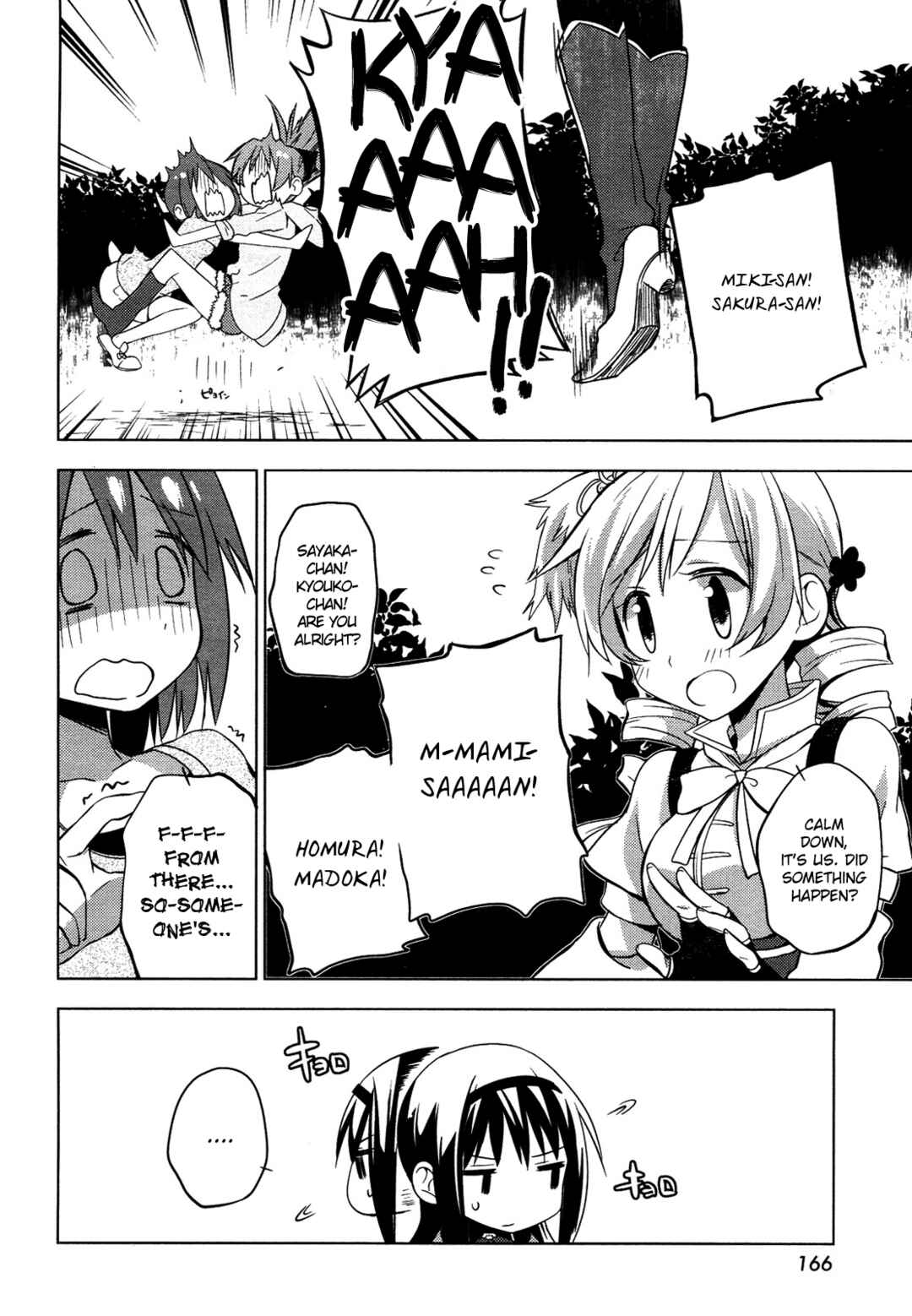 Page 18 Chapter 8 Mitakihara☆Anti-Materials