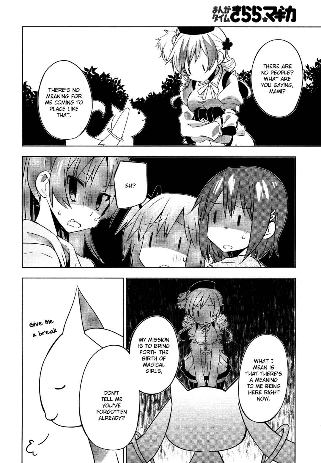 Page 22 Chapter 8 Mitakihara☆Anti-Materials