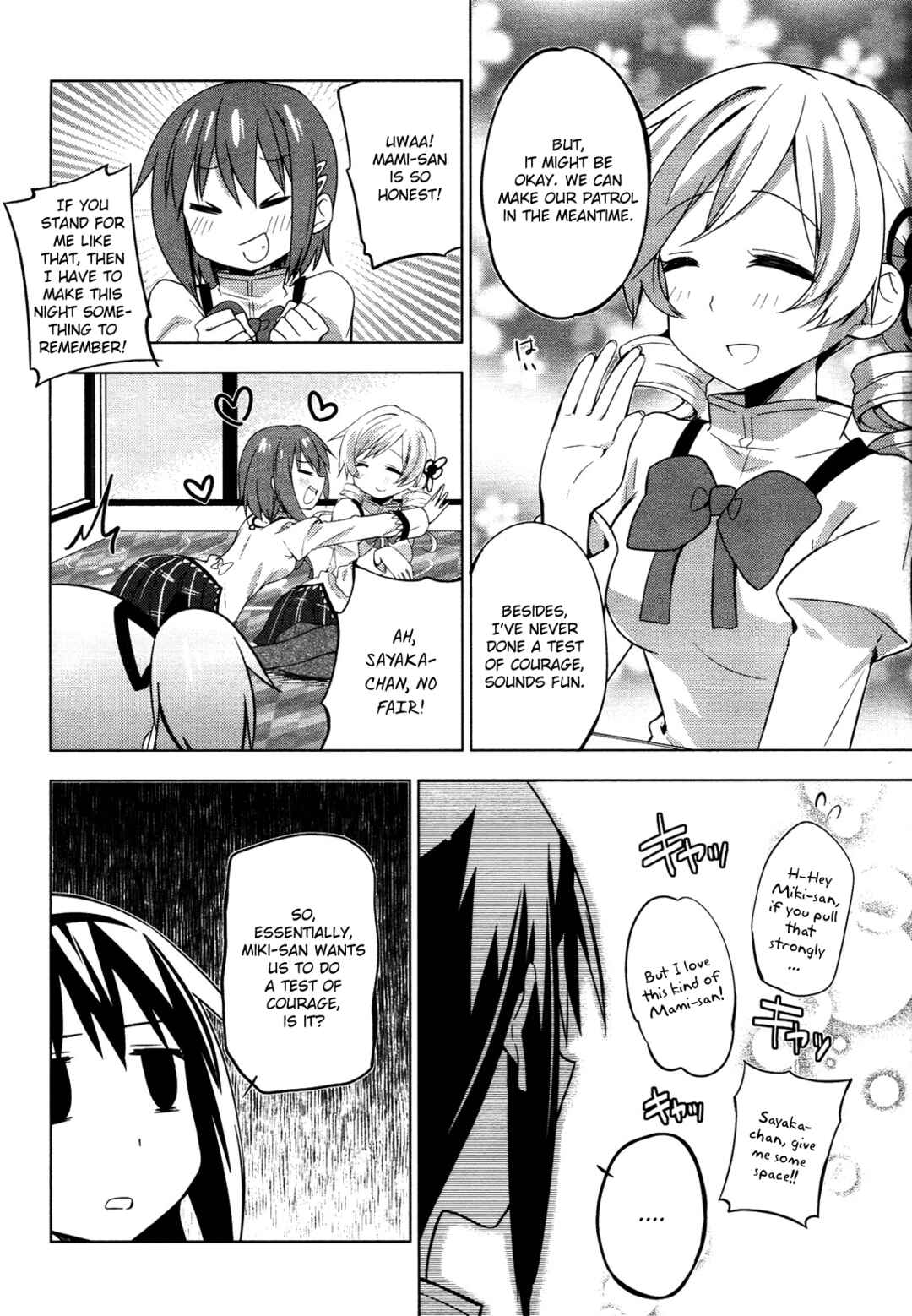 Page 4 Chapter 8 Mitakihara☆Anti-Materials