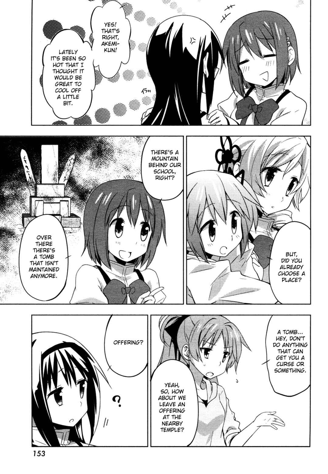 Page 5 Chapter 8 Mitakihara☆Anti-Materials