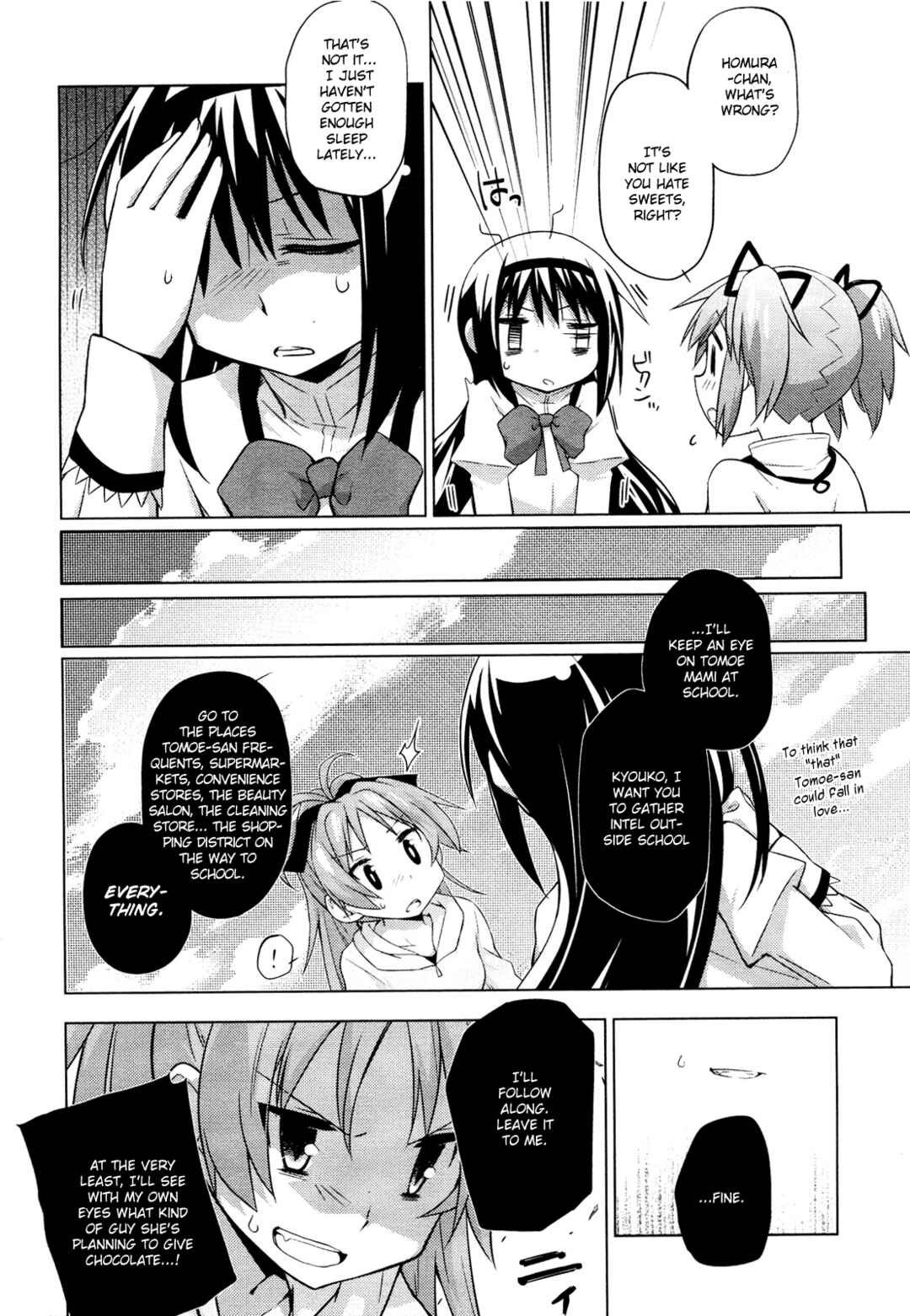 Page 14 Chapter 5 Mitakihara☆Anti-Materials