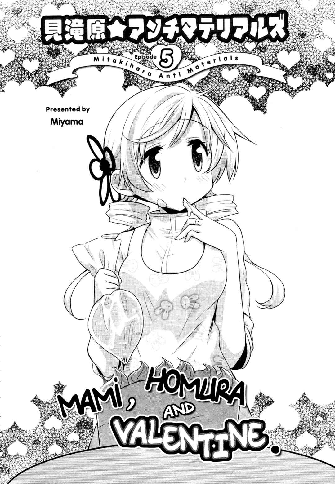 Page 2 Chapter 5 Mitakihara☆Anti-Materials