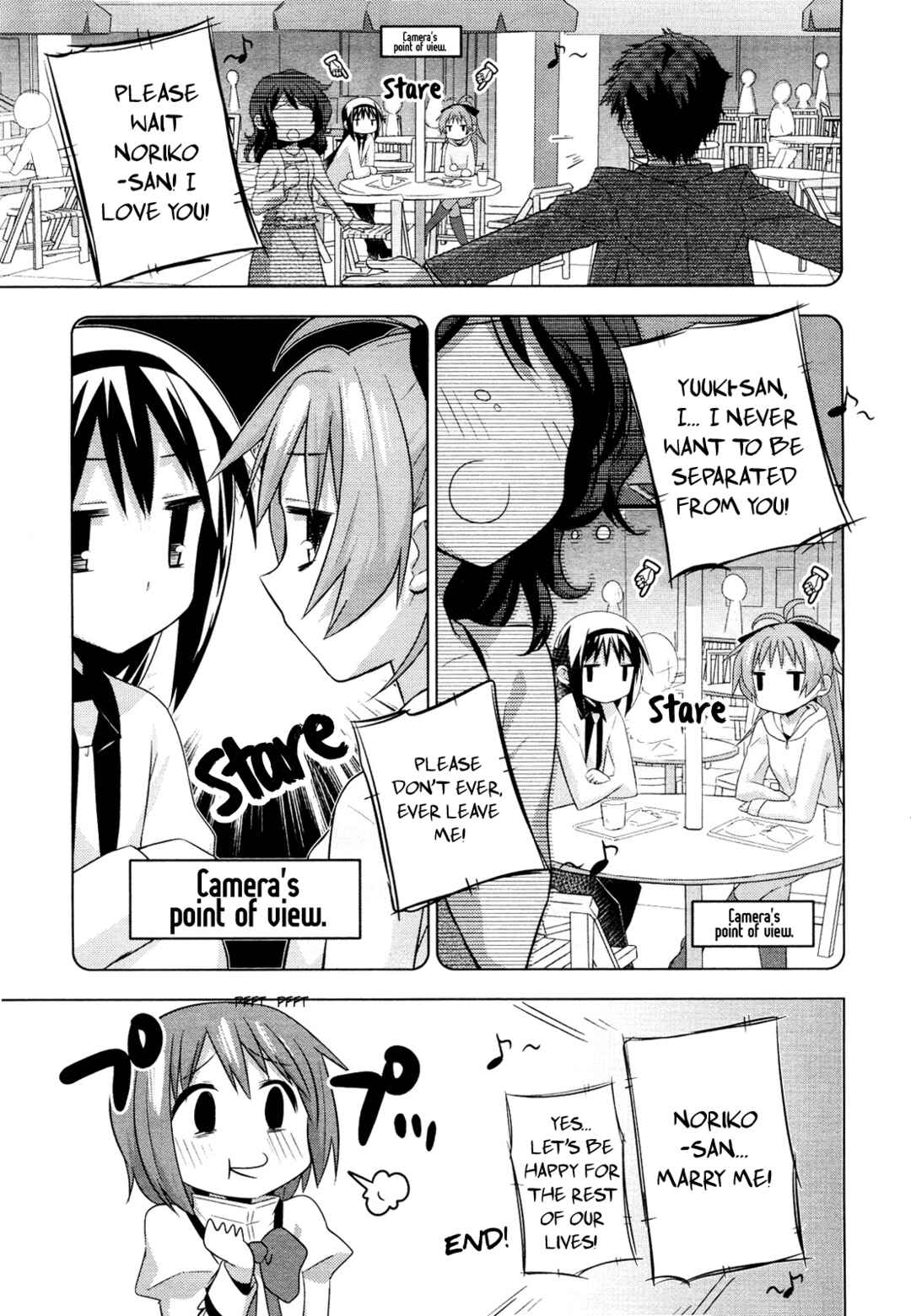 Page 23 Chapter 5 Mitakihara☆Anti-Materials