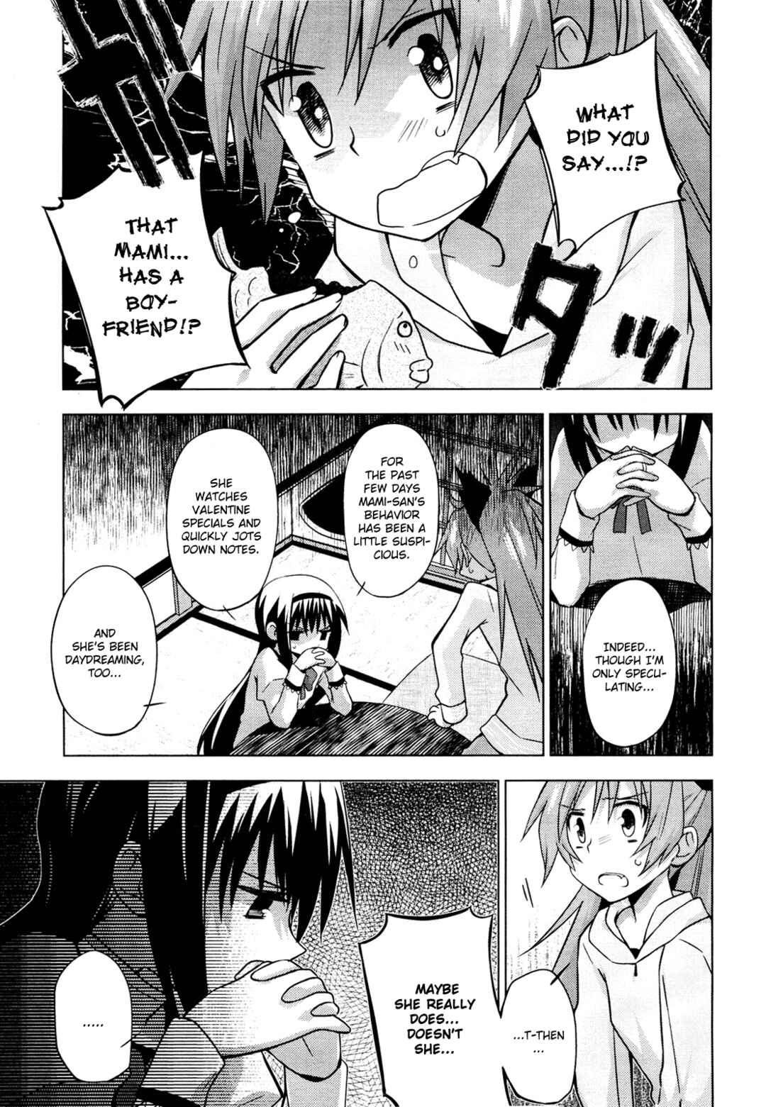 Page 3 Chapter 5 Mitakihara☆Anti-Materials