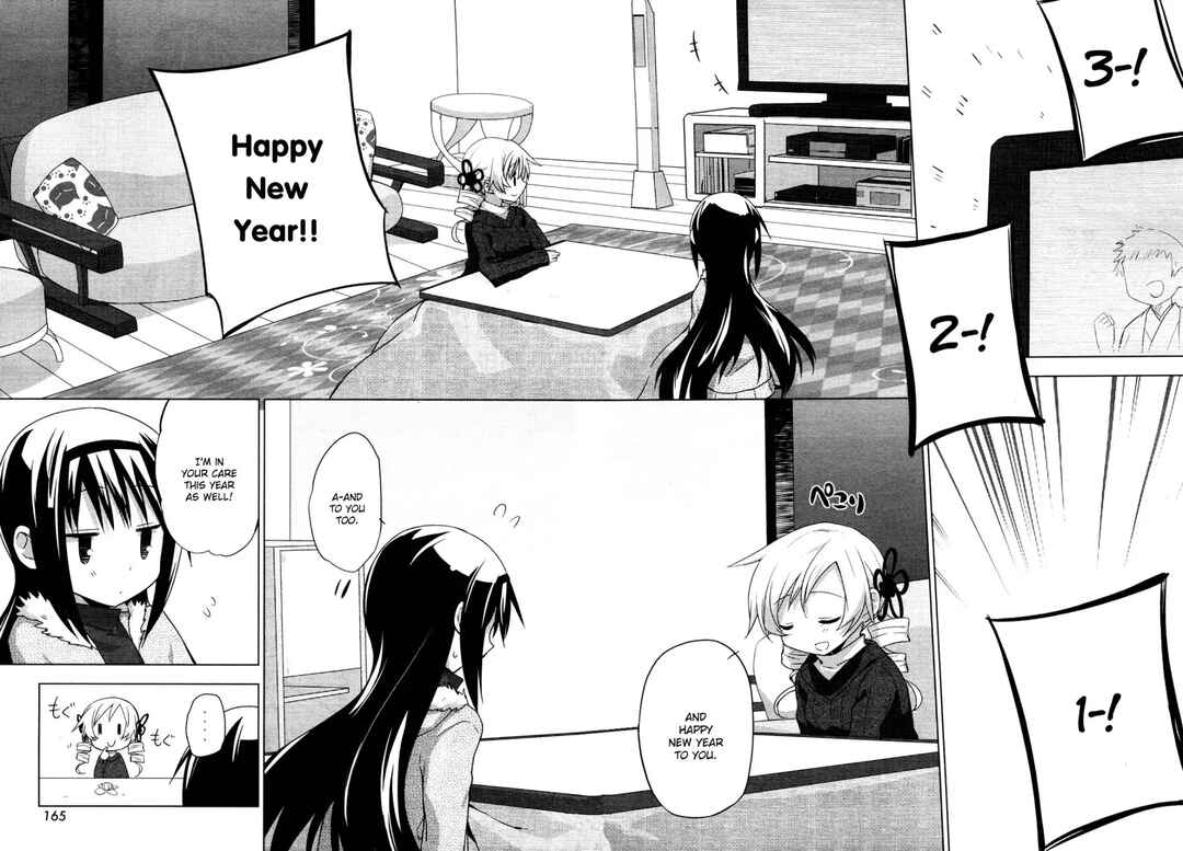 Page 16 Chapter 4 Mitakihara☆Anti-Materials