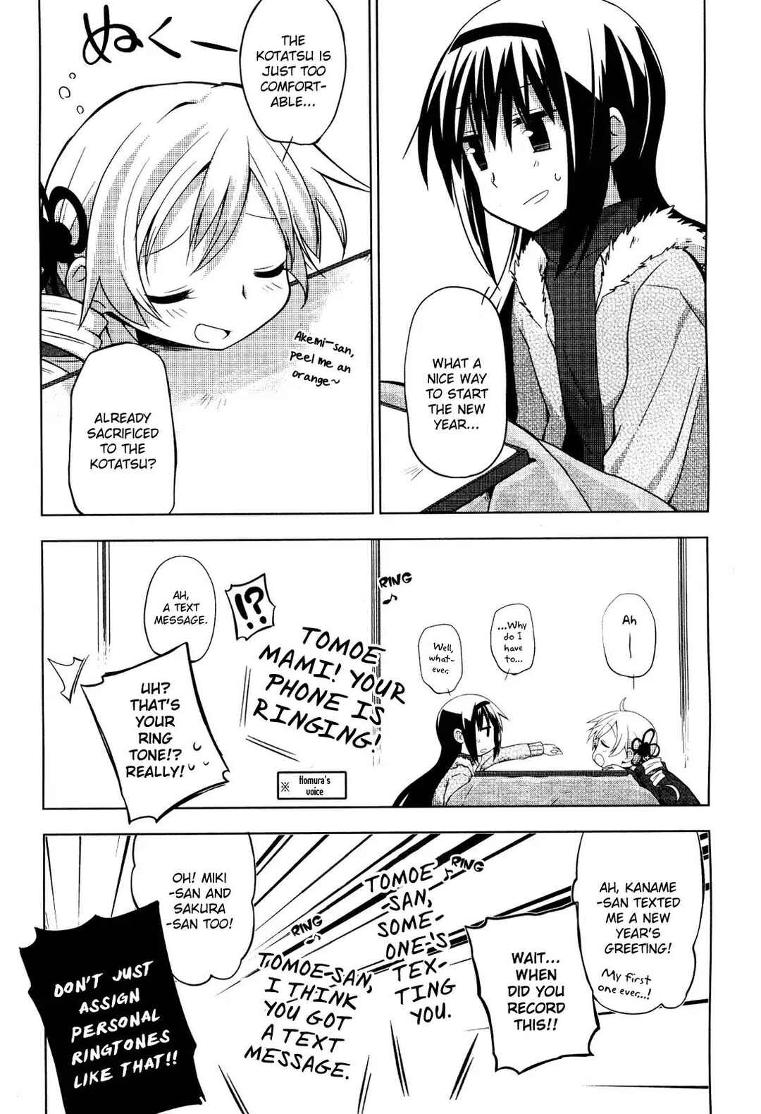 Page 17 Chapter 4 Mitakihara☆Anti-Materials