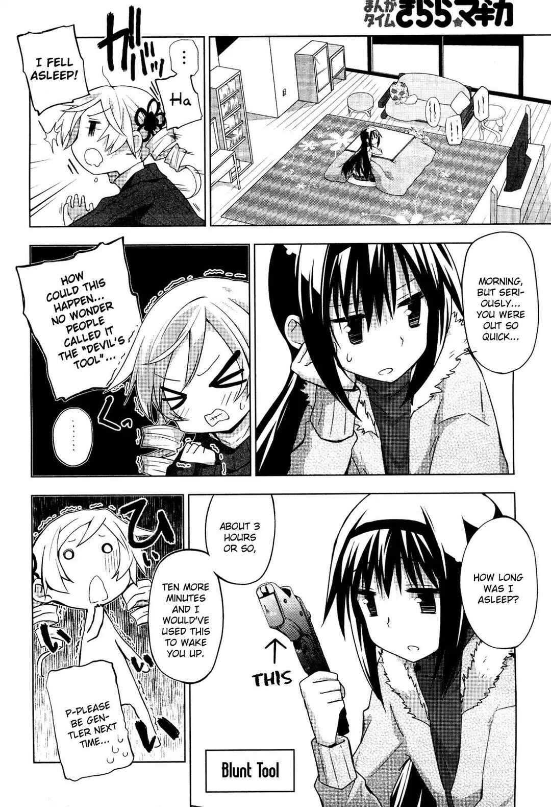 Page 19 Chapter 4 Mitakihara☆Anti-Materials