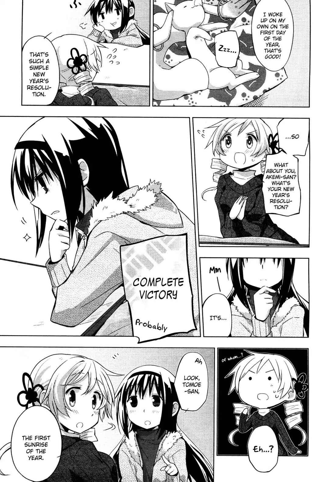 Page 20 Chapter 4 Mitakihara☆Anti-Materials