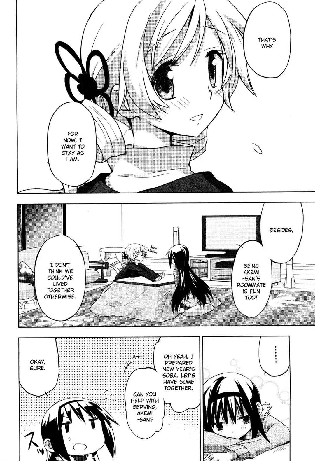 Page 8 Chapter 4 Mitakihara☆Anti-Materials