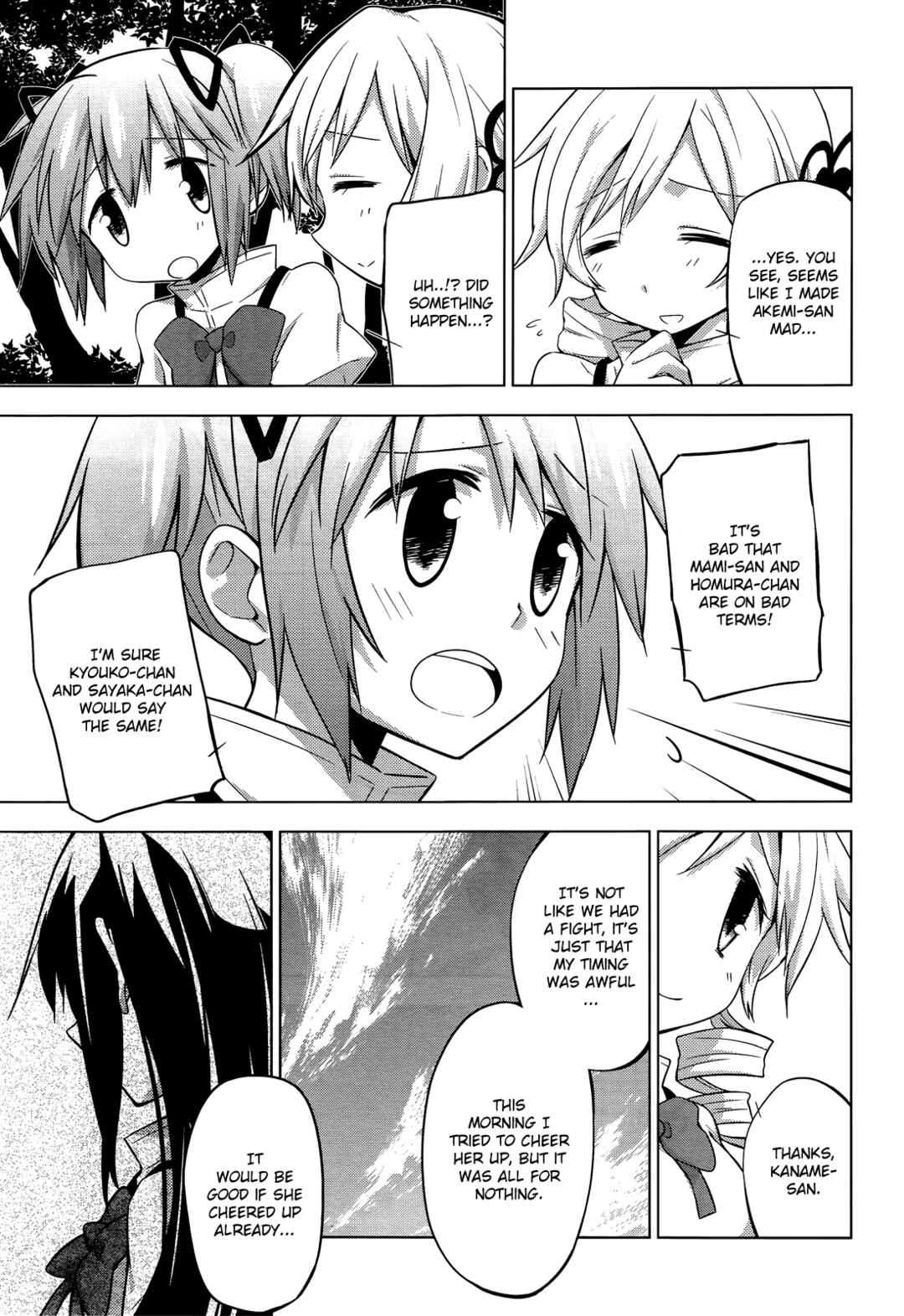 Page 11 Chapter 6 Mitakihara☆Anti-Materials