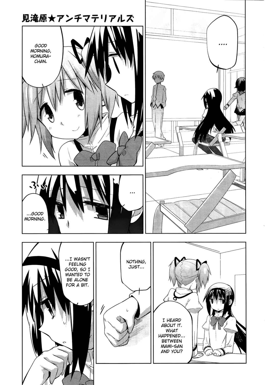 Page 13 Chapter 6 Mitakihara☆Anti-Materials