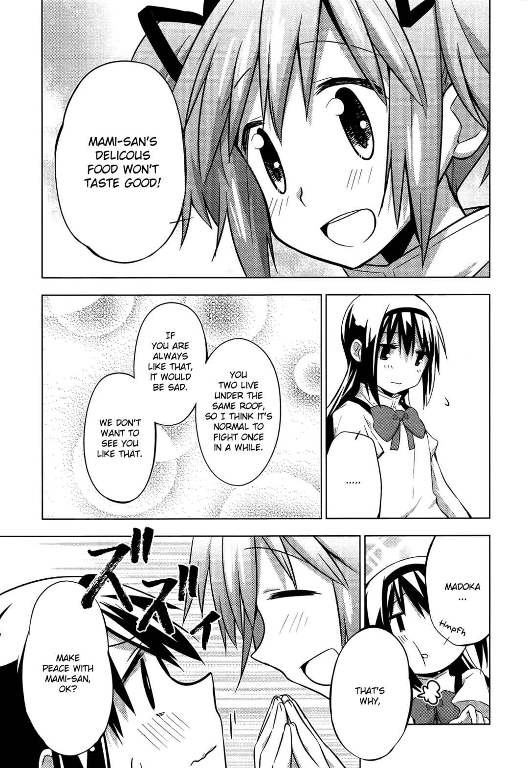 Page 15 Chapter 6 Mitakihara☆Anti-Materials