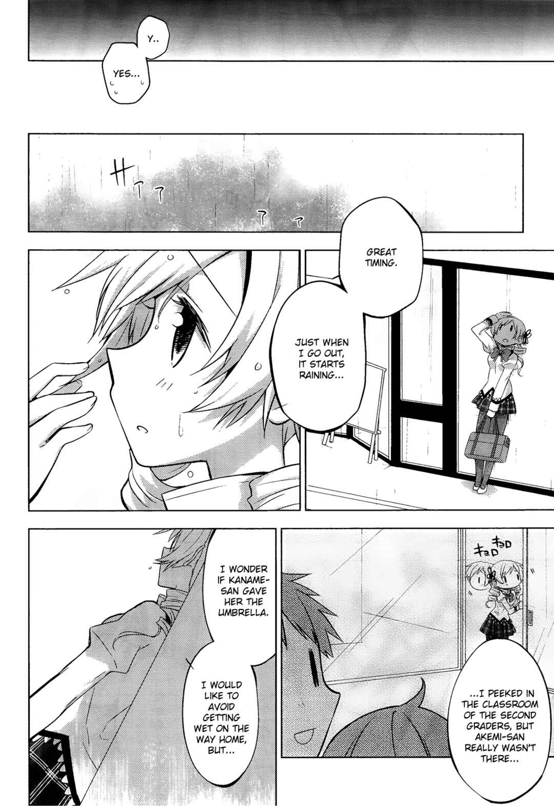 Page 16 Chapter 6 Mitakihara☆Anti-Materials