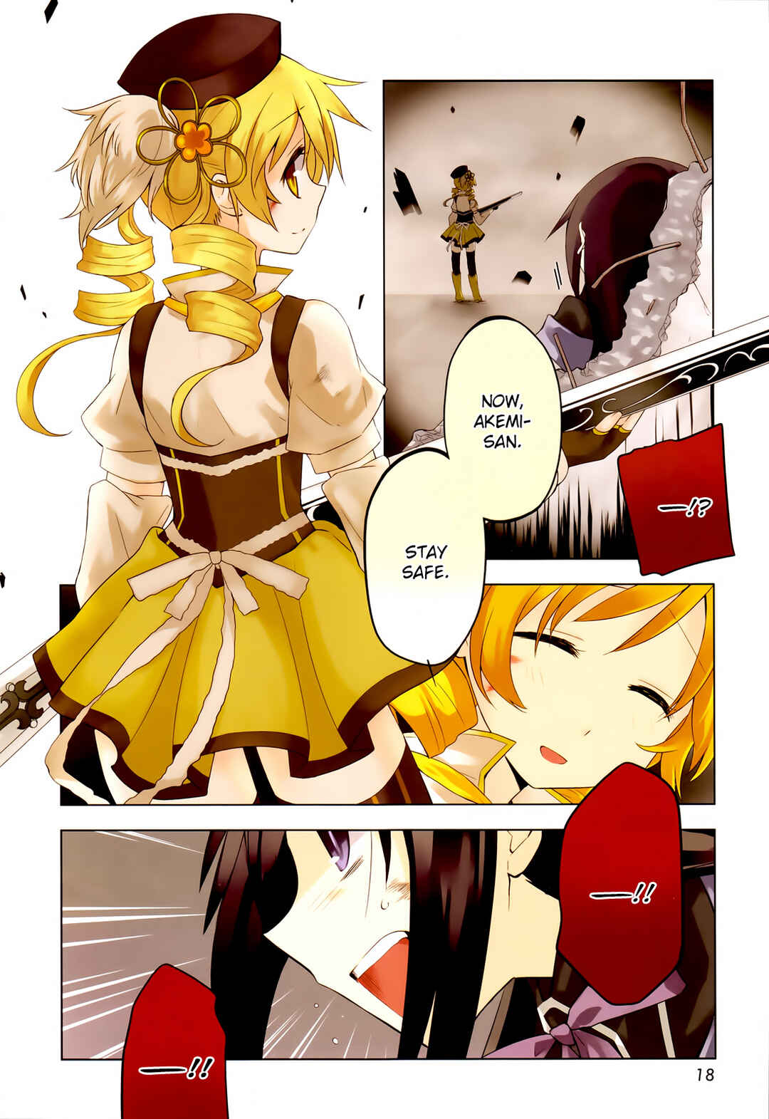 Page 2 Chapter 6 Mitakihara☆Anti-Materials