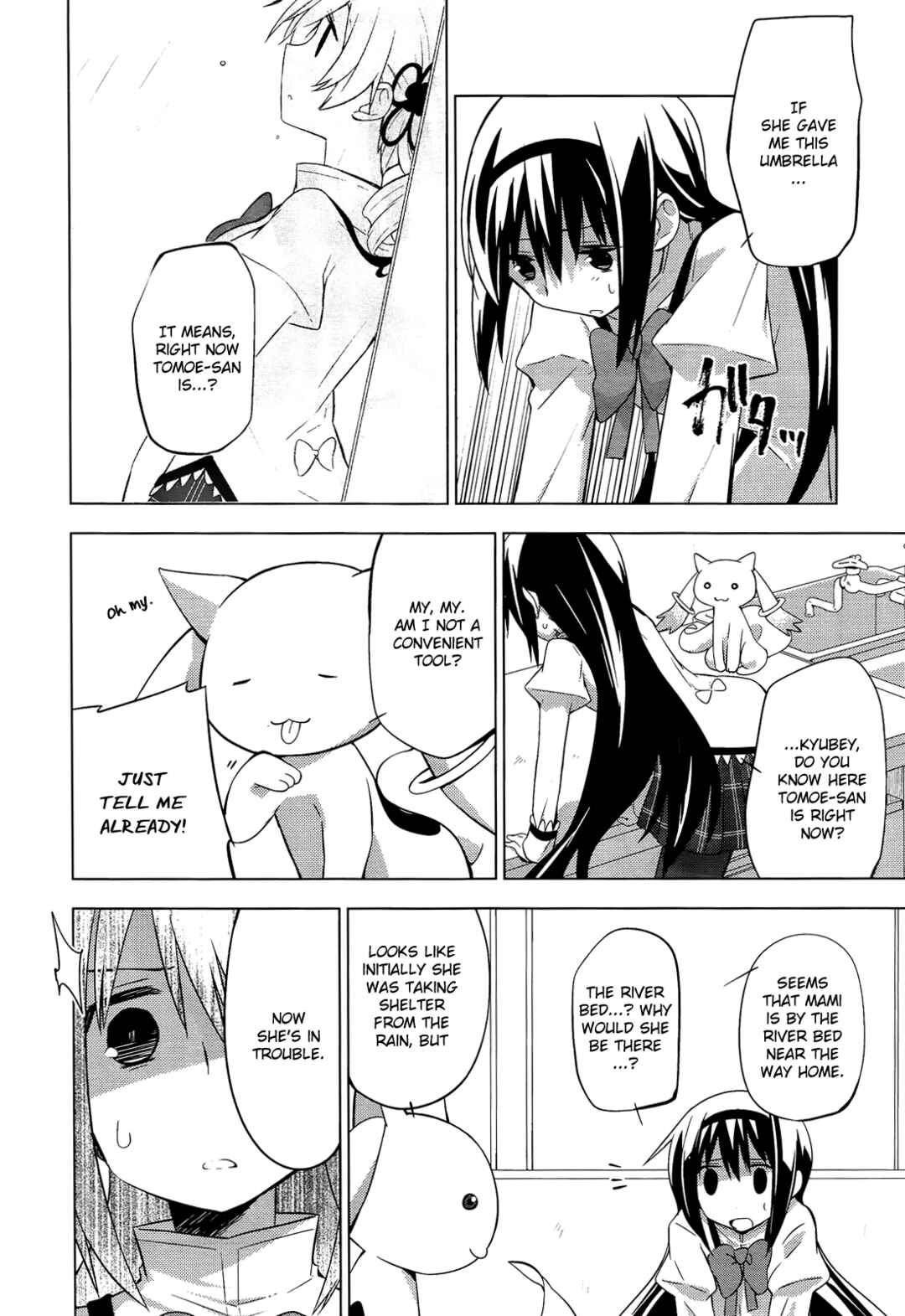 Page 20 Chapter 6 Mitakihara☆Anti-Materials