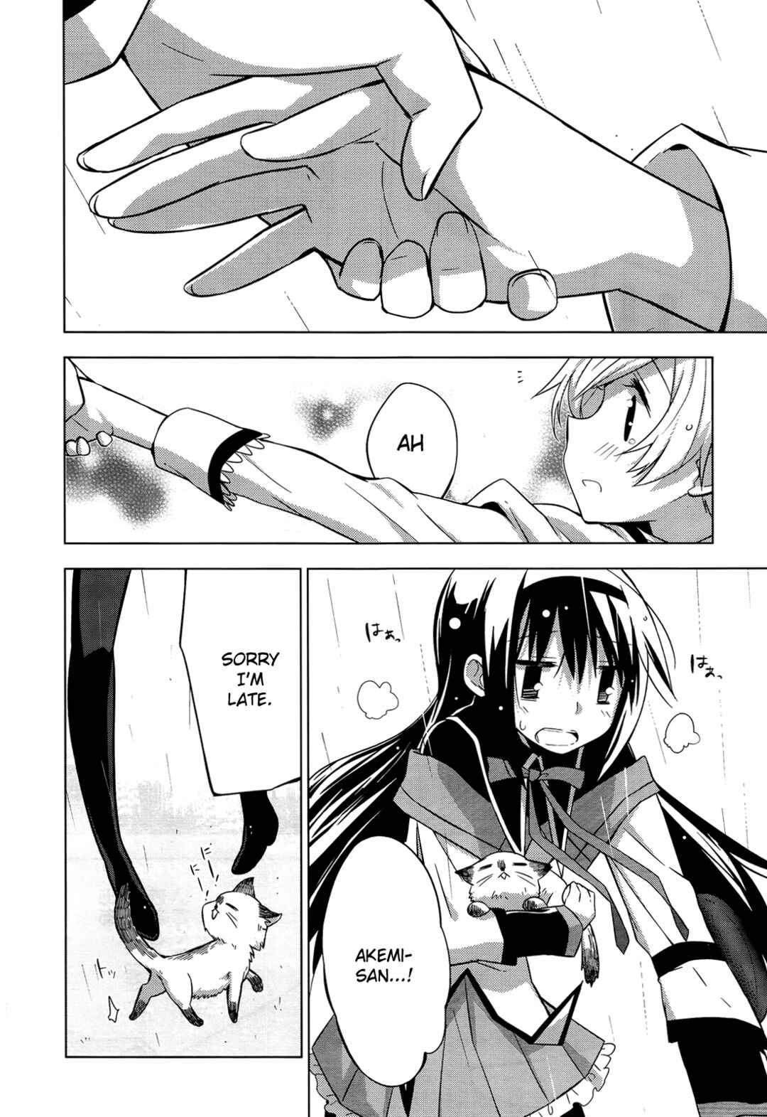Page 22 Chapter 6 Mitakihara☆Anti-Materials