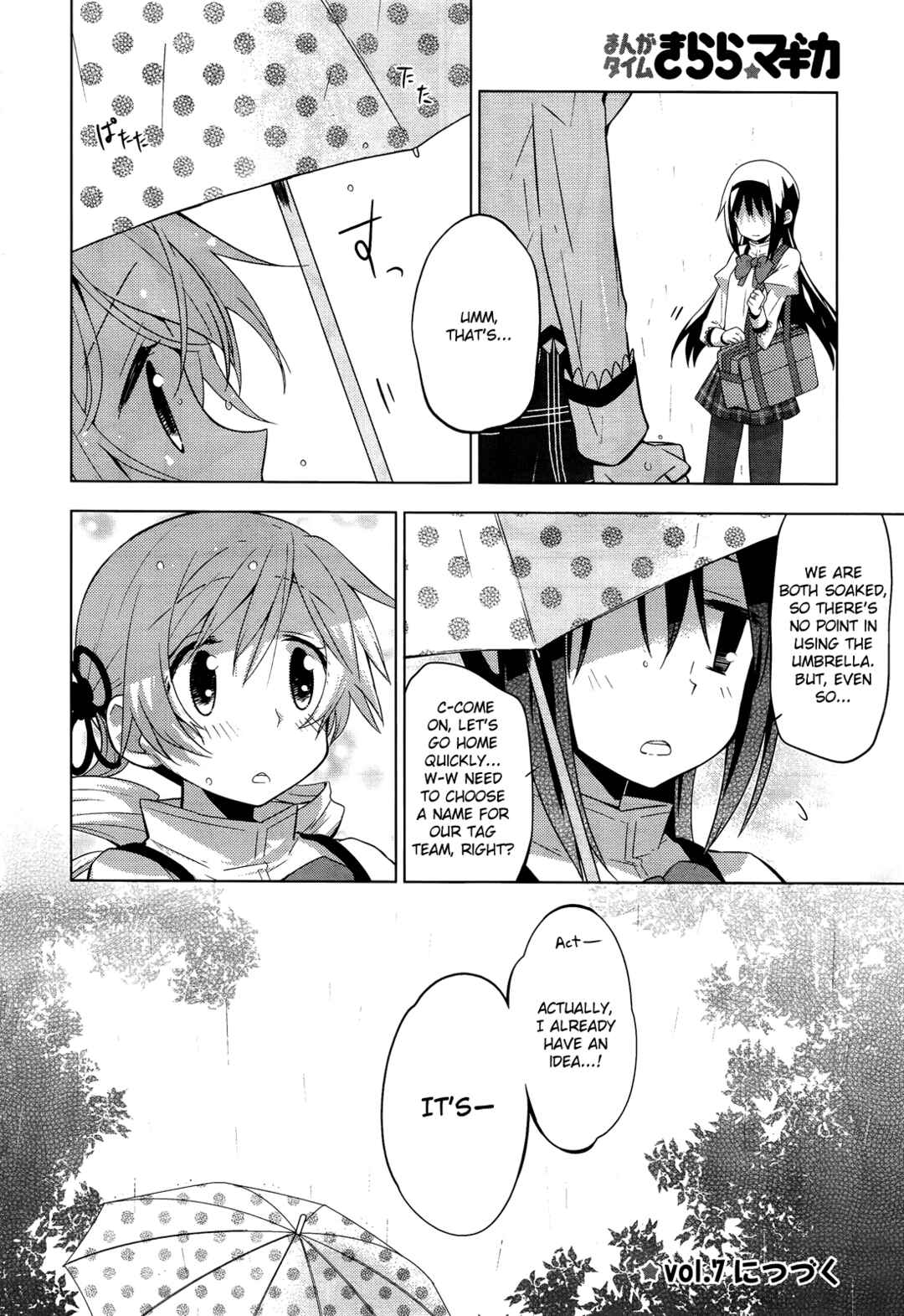 Page 24 Chapter 6 Mitakihara☆Anti-Materials