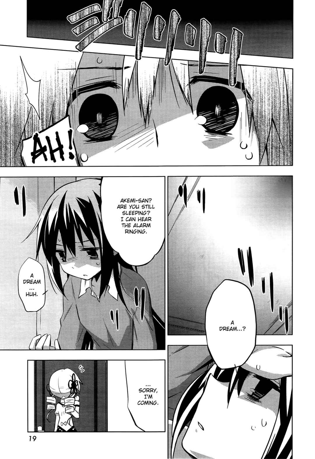 Page 3 Chapter 6 Mitakihara☆Anti-Materials