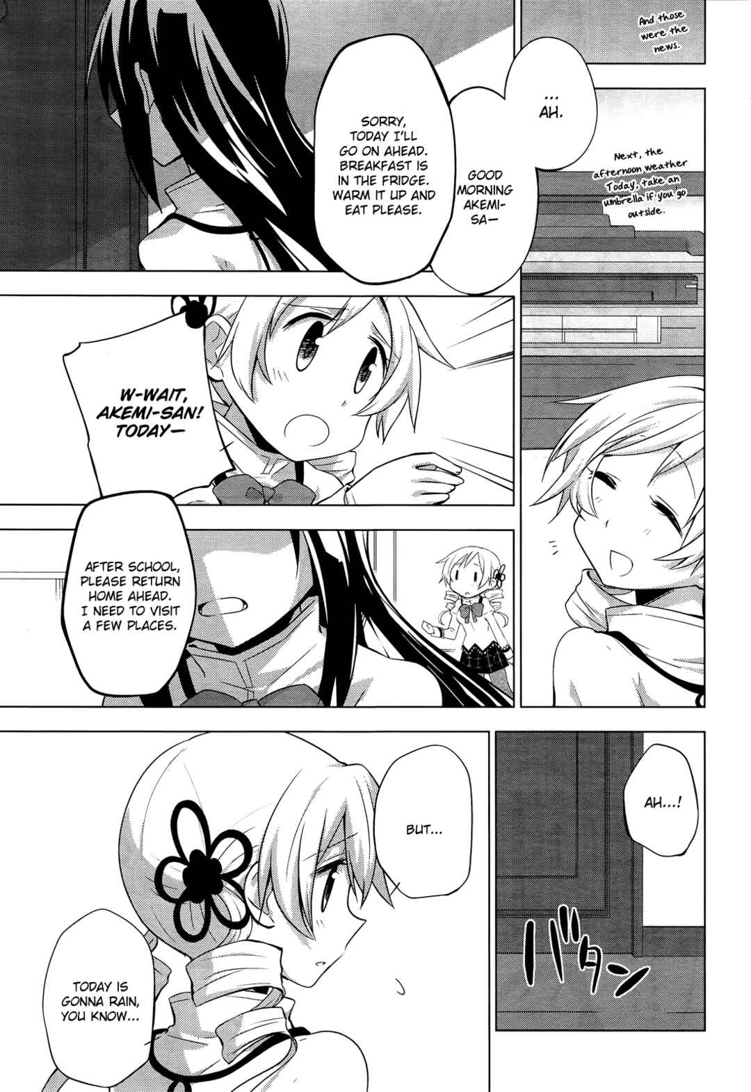Page 9 Chapter 6 Mitakihara☆Anti-Materials