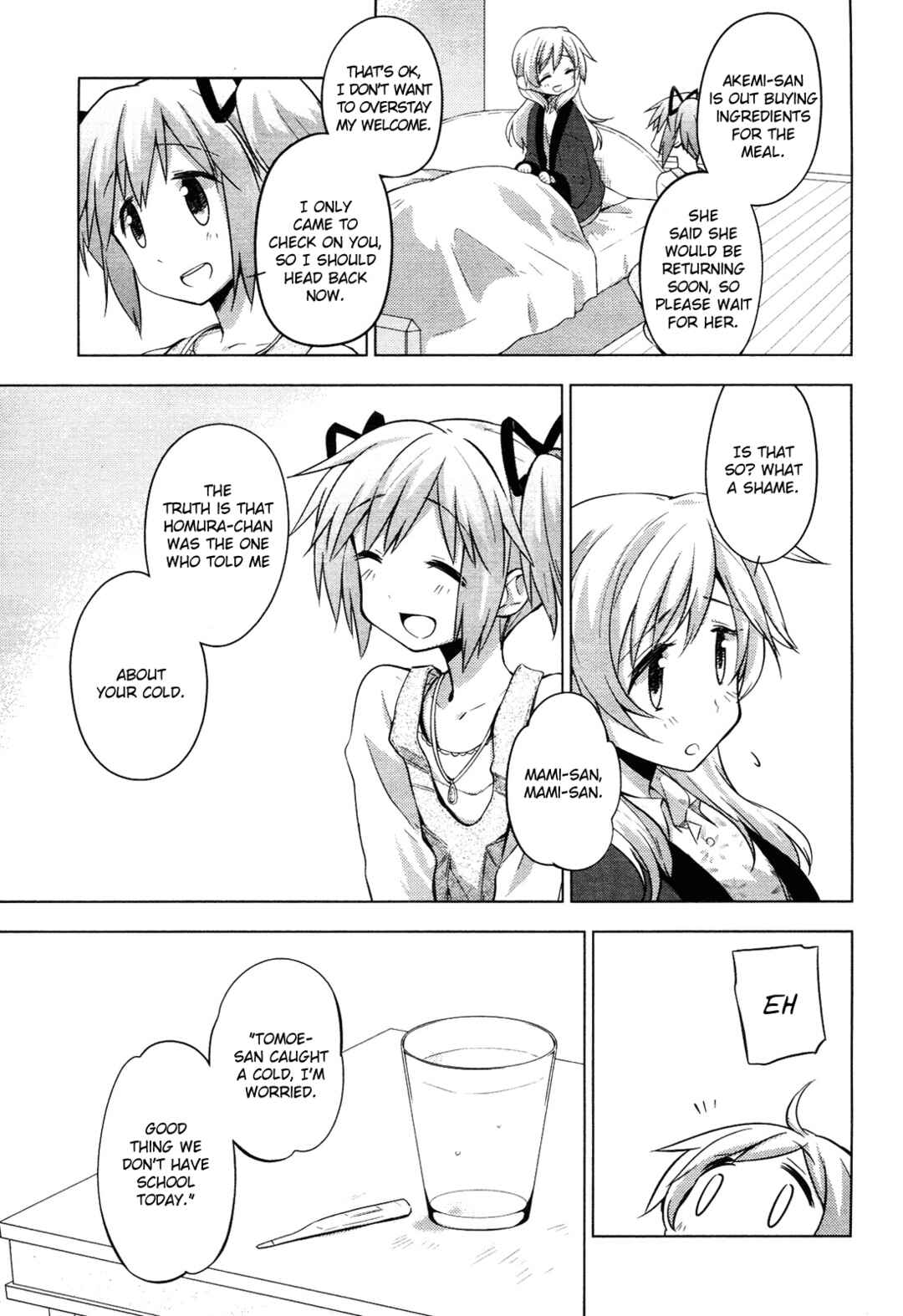 Page 11 Chapter 7 Mitakihara☆Anti-Materials