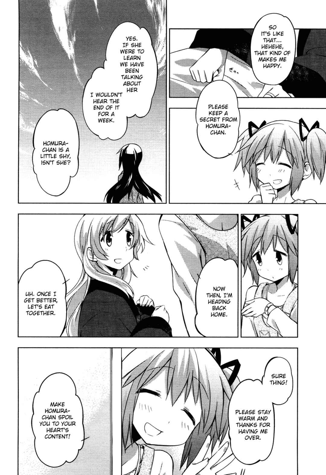 Page 12 Chapter 7 Mitakihara☆Anti-Materials