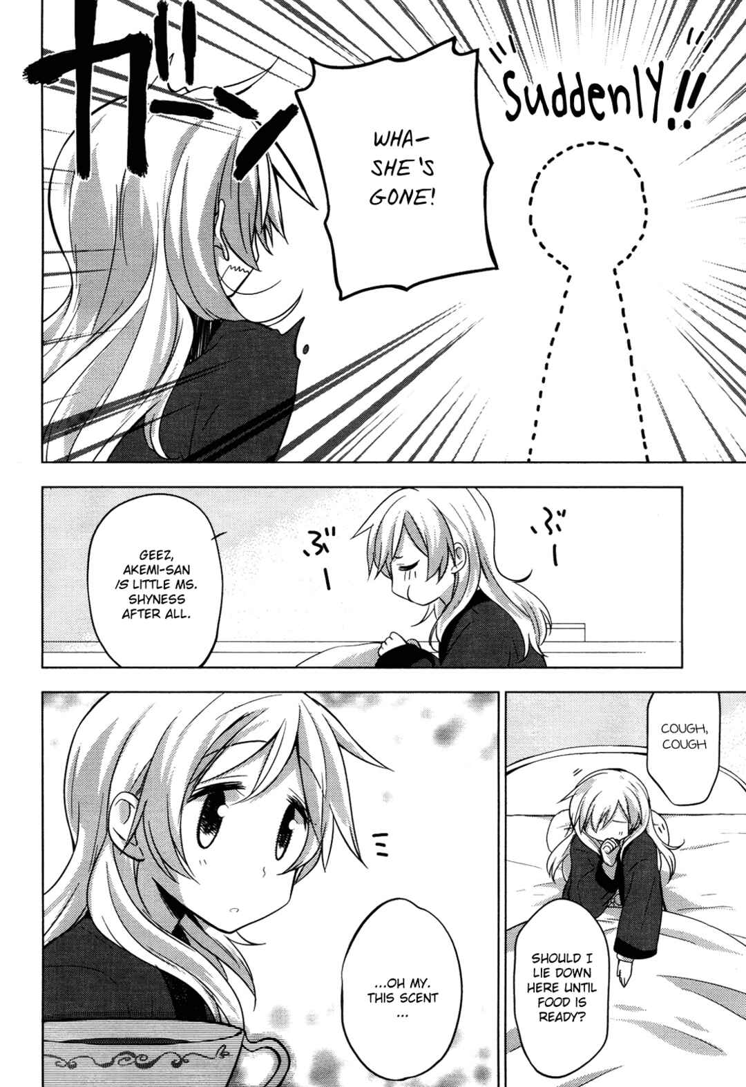 Page 16 Chapter 7 Mitakihara☆Anti-Materials