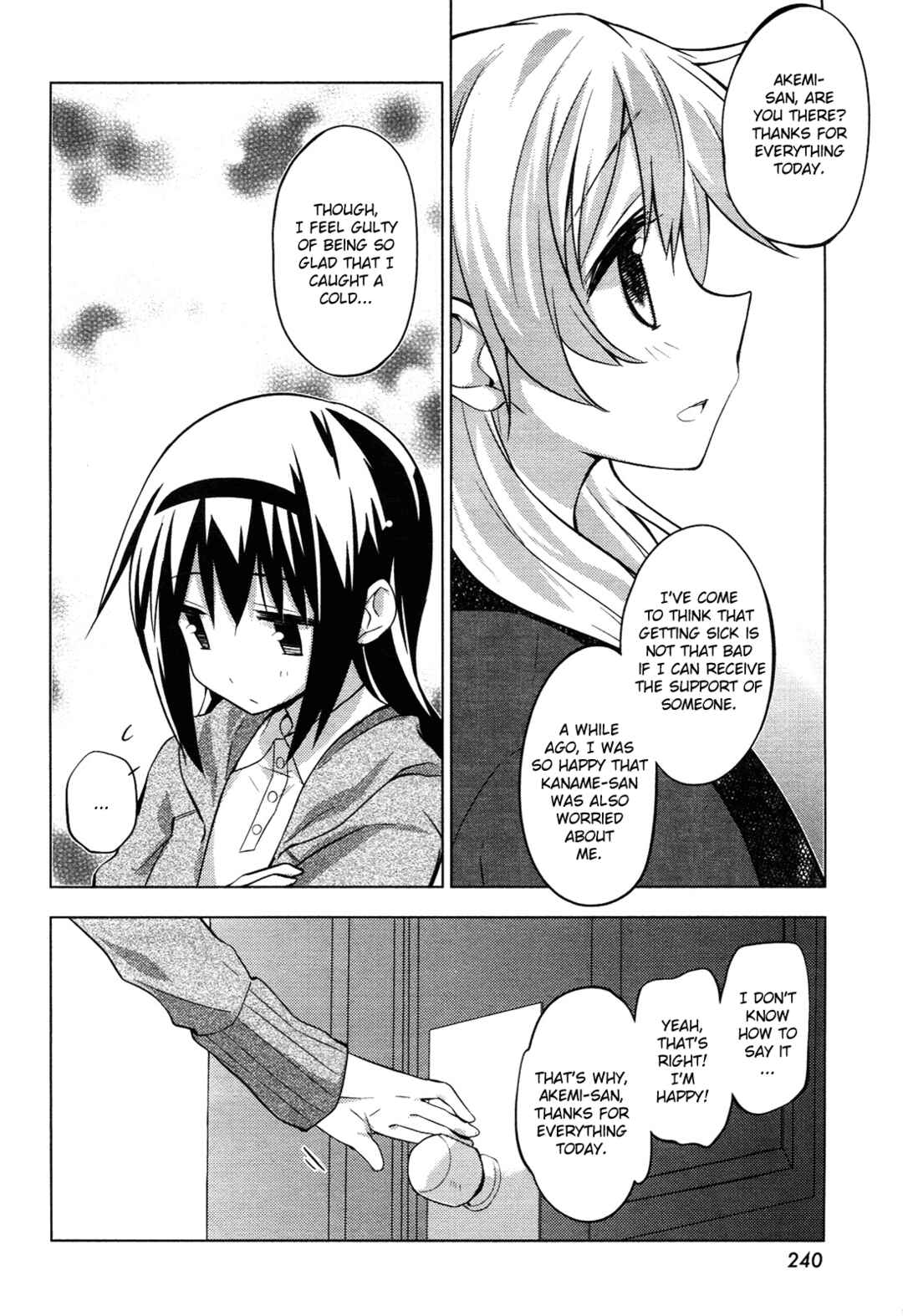 Page 18 Chapter 7 Mitakihara☆Anti-Materials