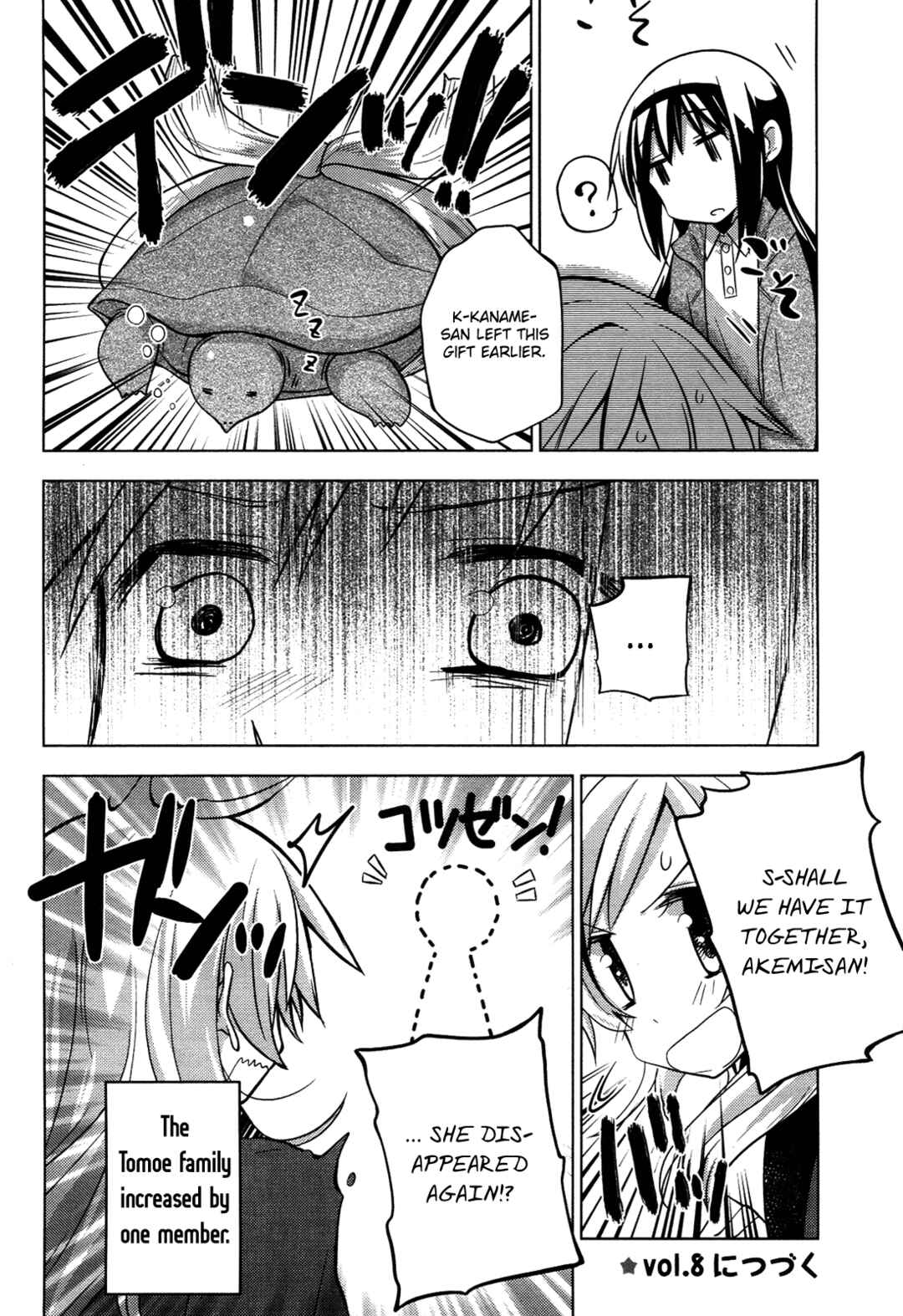 Page 20 Chapter 7 Mitakihara☆Anti-Materials