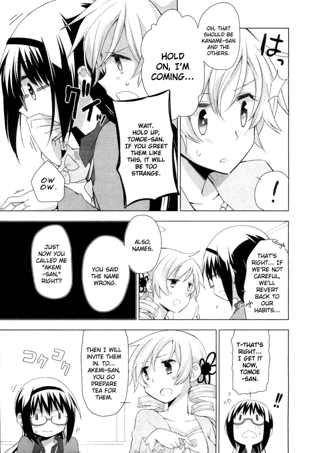 Page 13 Chapter 2 Mitakihara☆Anti-Materials