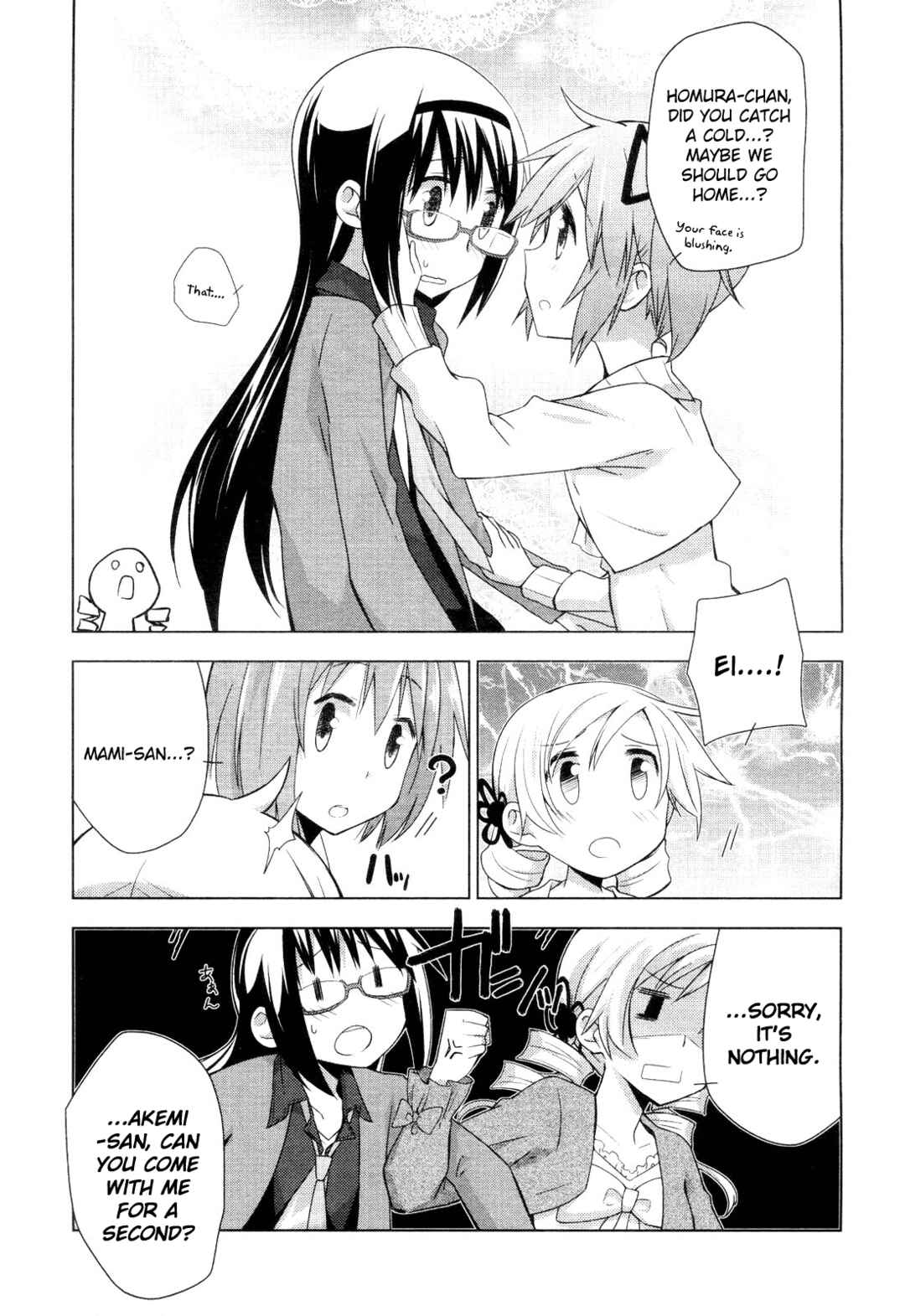 Page 17 Chapter 2 Mitakihara☆Anti-Materials