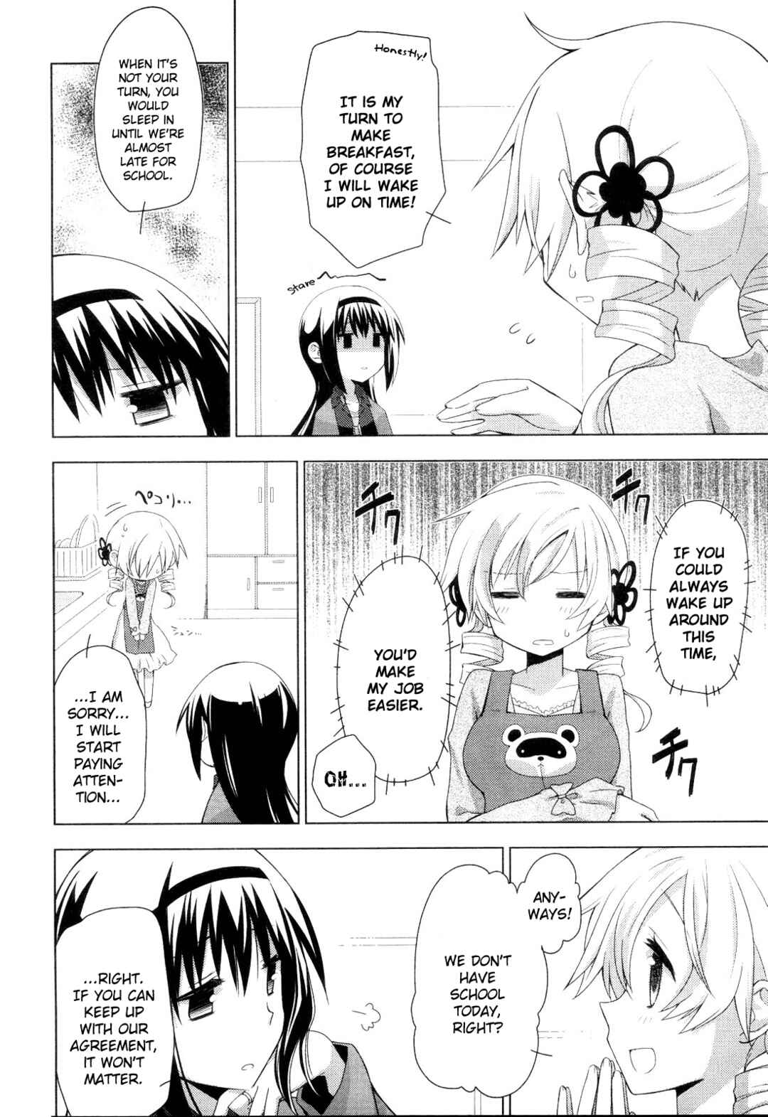 Page 4 Chapter 2 Mitakihara☆Anti-Materials