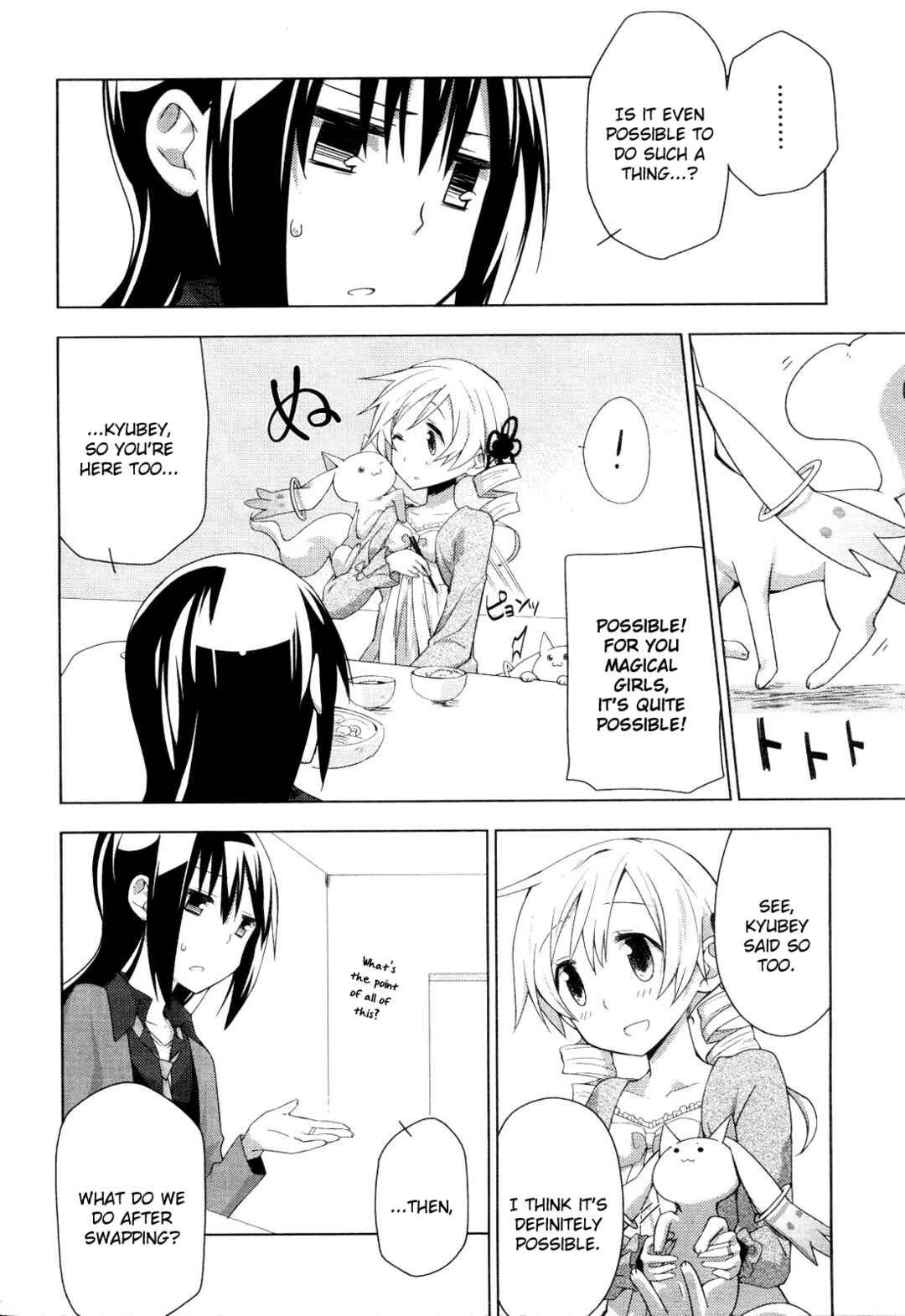Page 6 Chapter 2 Mitakihara☆Anti-Materials