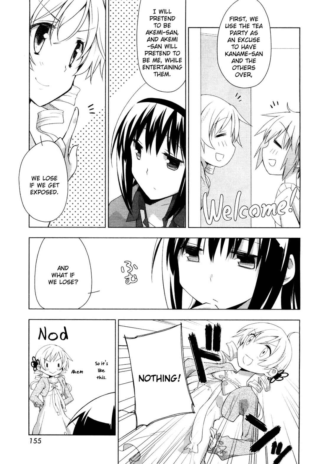 Page 7 Chapter 2 Mitakihara☆Anti-Materials