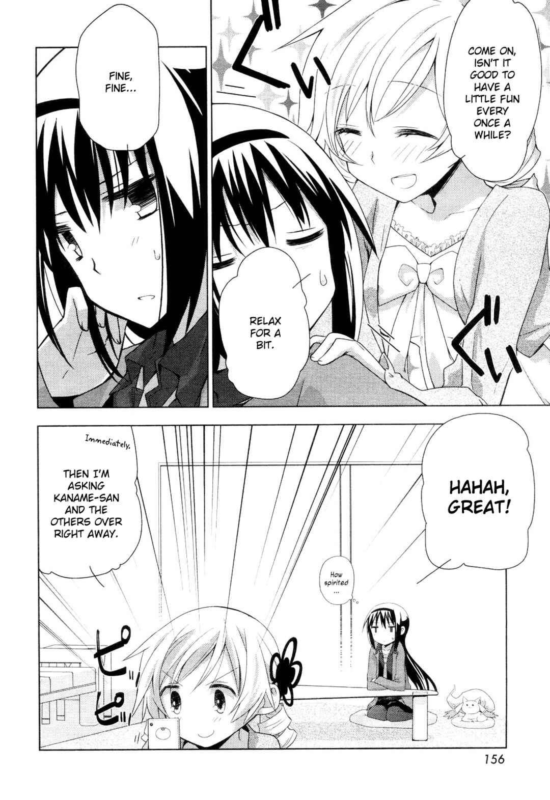 Page 8 Chapter 2 Mitakihara☆Anti-Materials