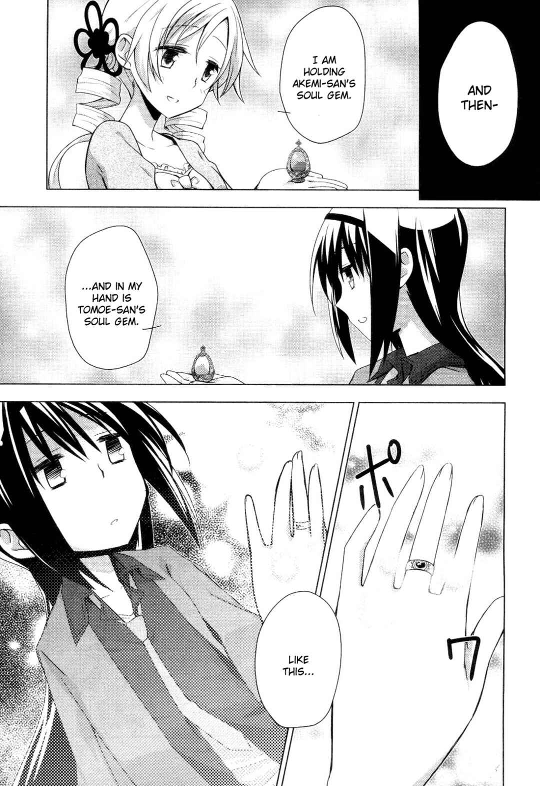 Page 9 Chapter 2 Mitakihara☆Anti-Materials