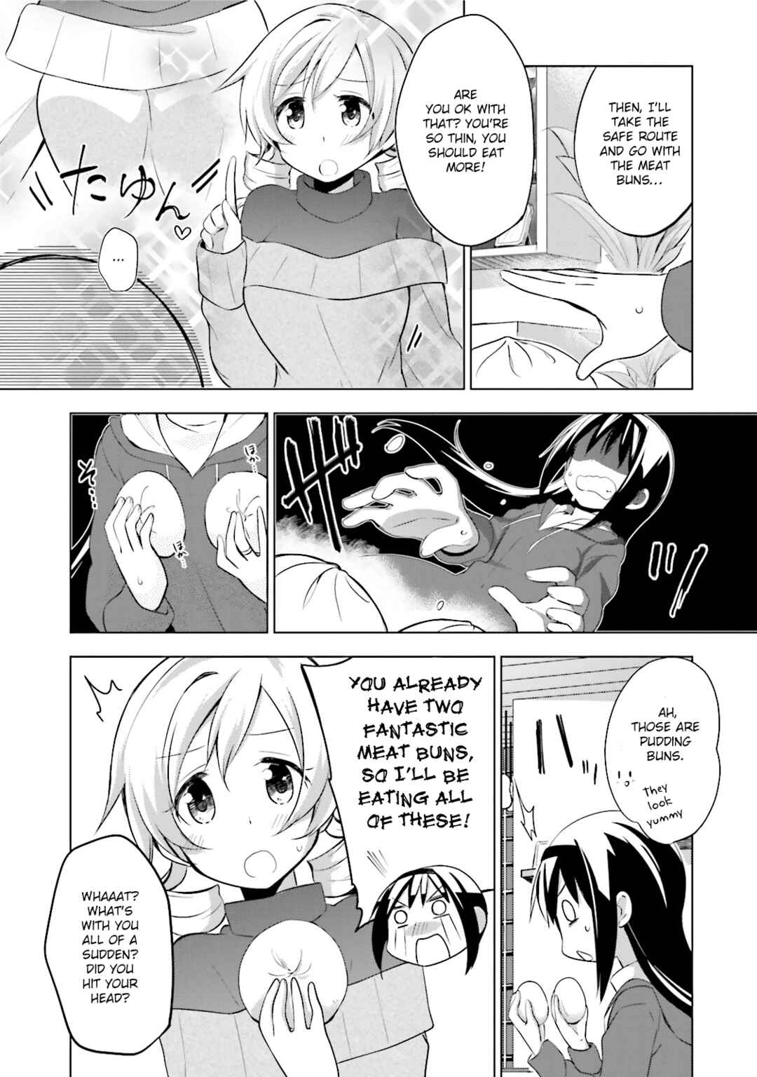 Page 10 Chapter 11 Mitakihara☆Anti-Materials