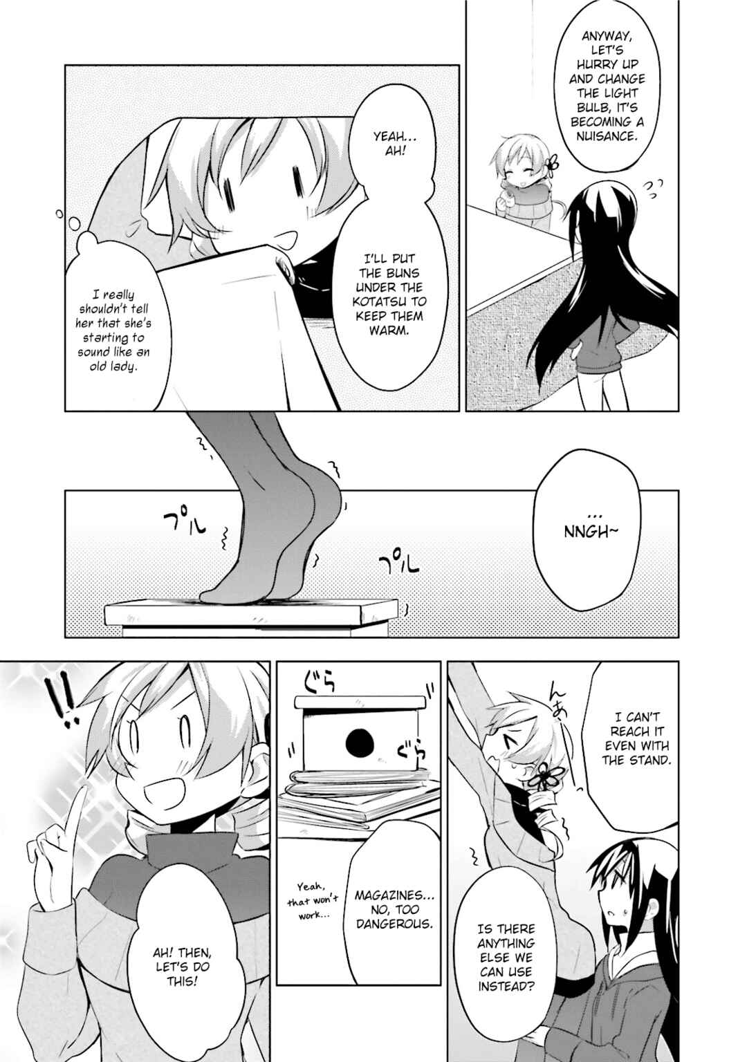 Page 11 Chapter 11 Mitakihara☆Anti-Materials