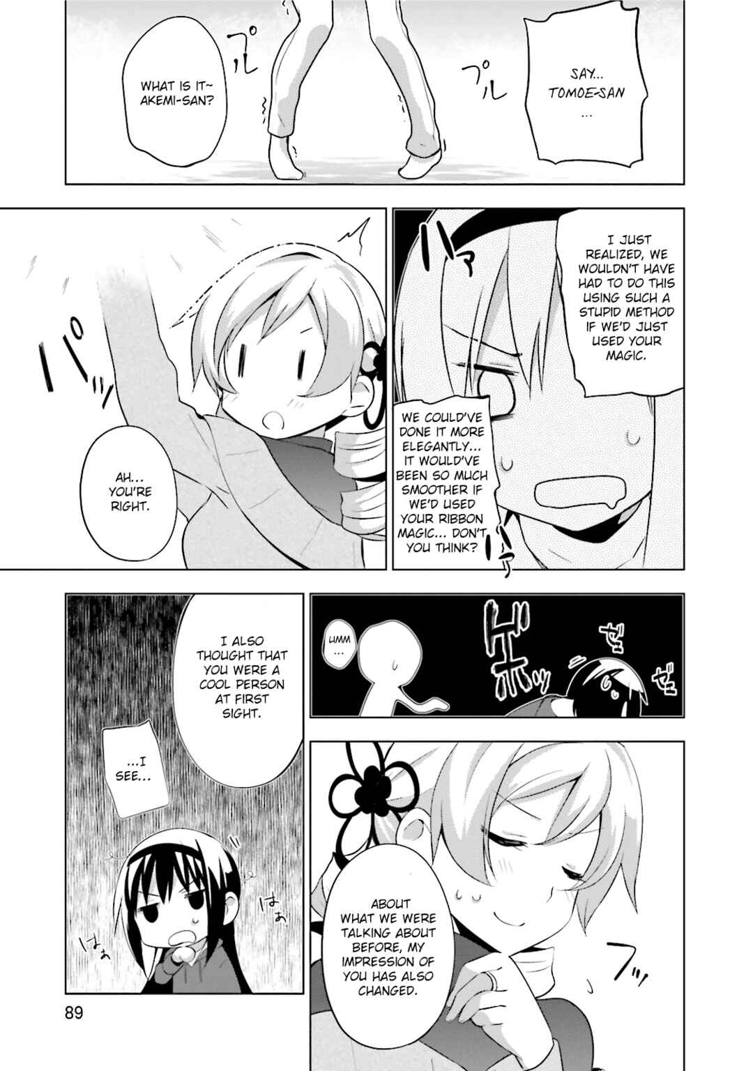 Page 13 Chapter 11 Mitakihara☆Anti-Materials