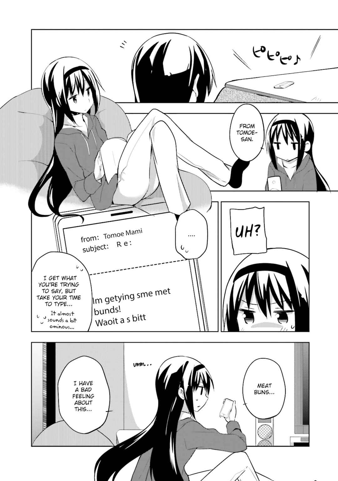 Page 4 Chapter 11 Mitakihara☆Anti-Materials