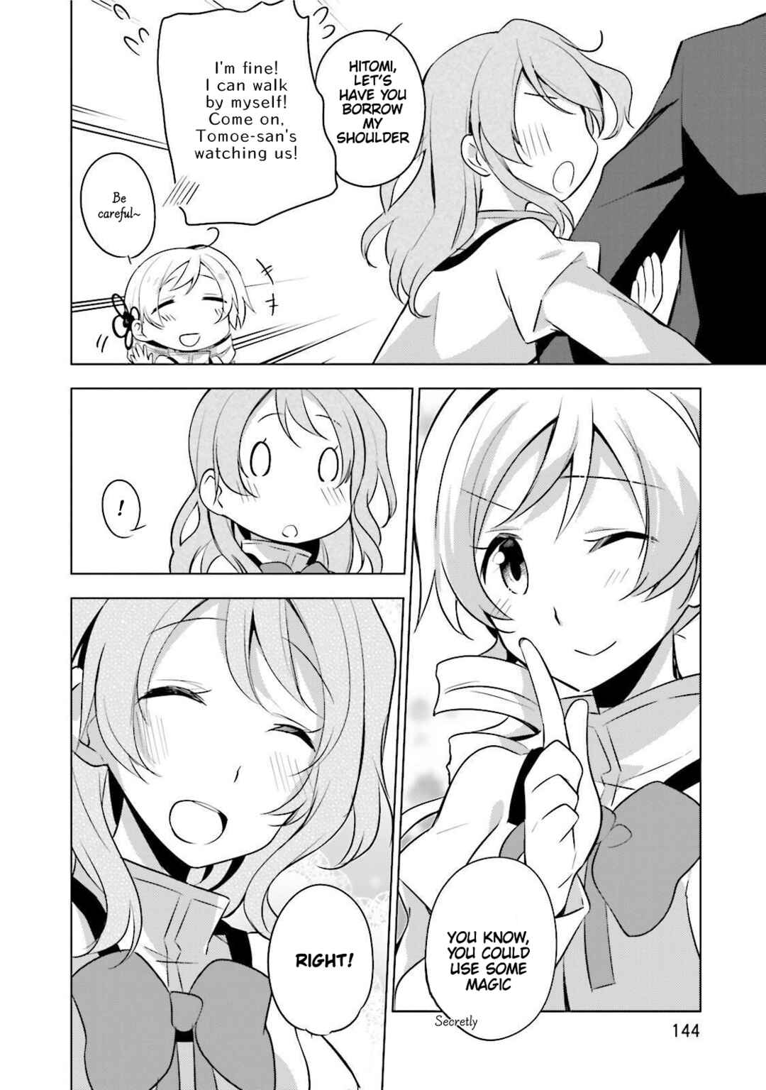 Page 12 Chapter 15 Mitakihara☆Anti-Materials