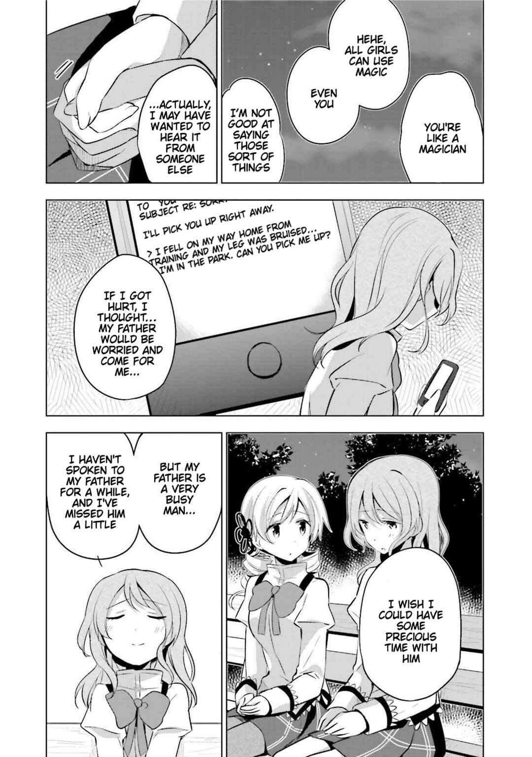 Page 7 Chapter 15 Mitakihara☆Anti-Materials