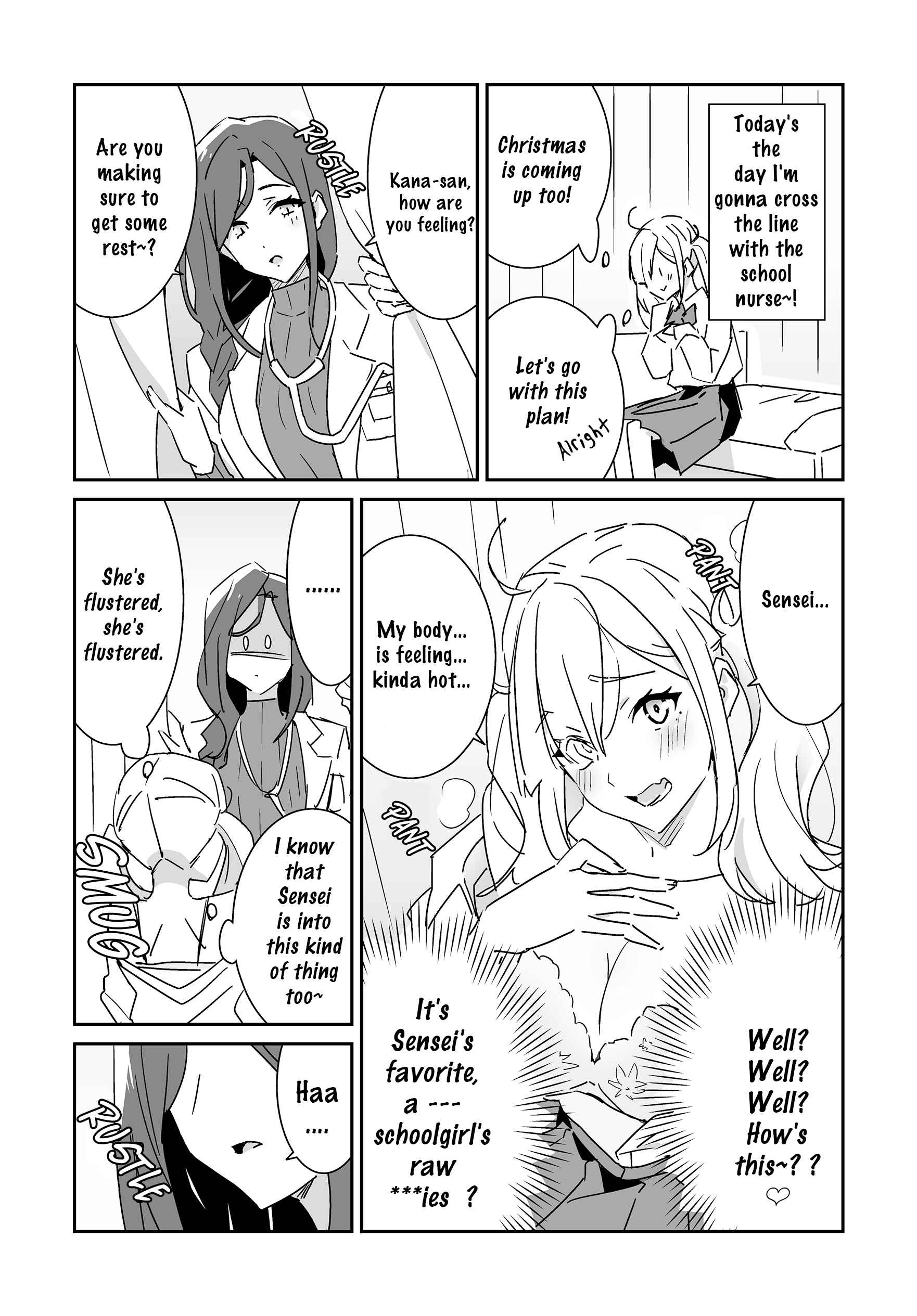 Page 1 Chapter Unknown_cc54 The Great Seduction Plan @ Infirmary