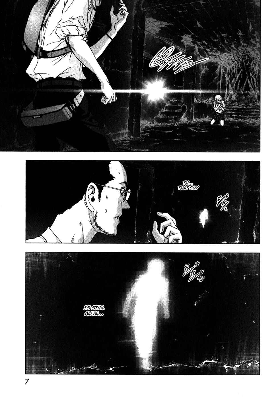 Page 12 Chapter 46 BTOOOM!
